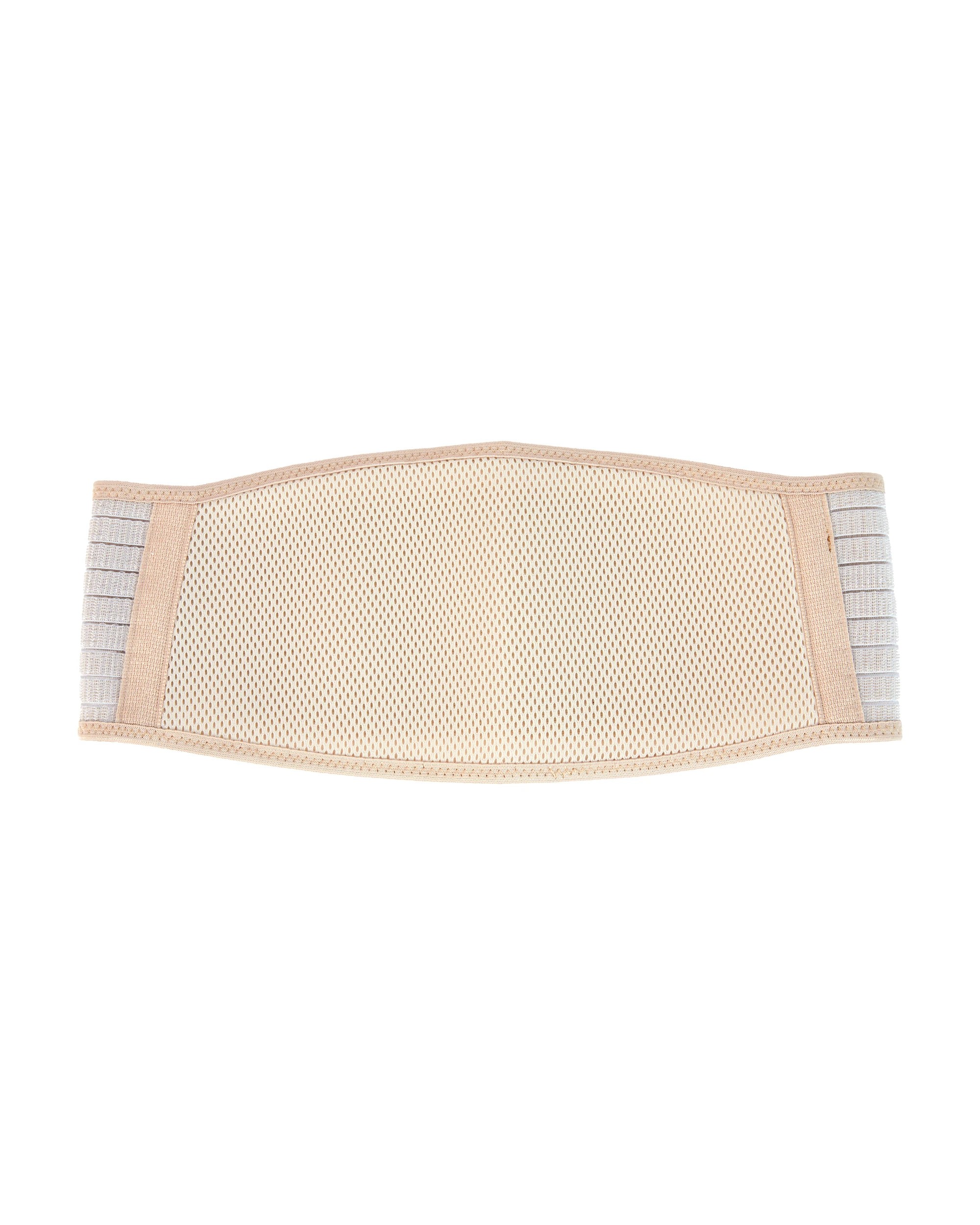 1 Pregnancy Support Belt - Extra Large, 1 of 5