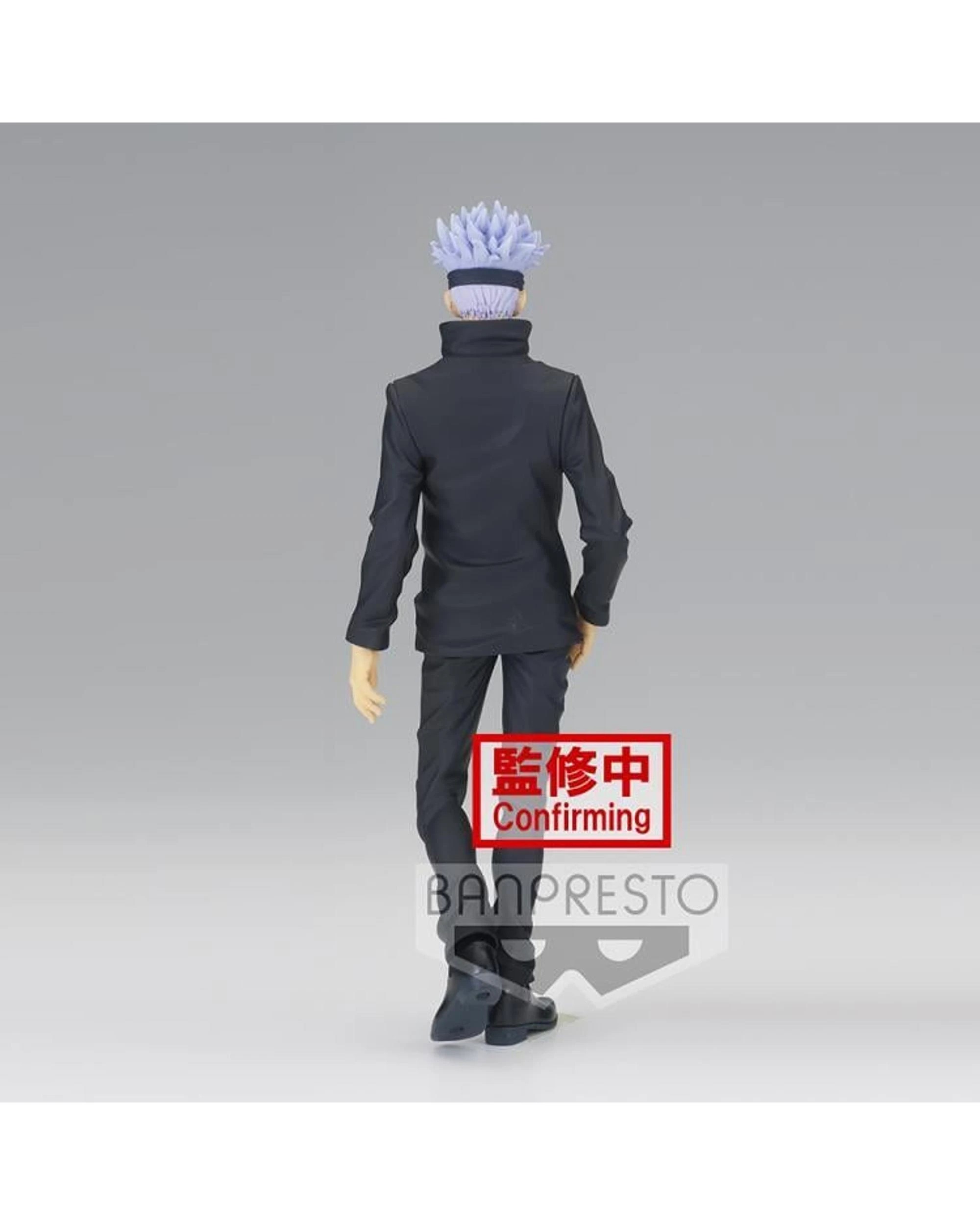 3 Banpresto Jujutsu Kaisen Jukon no Kata Satoru Gojo Ver 2 Figure, 3 of 4