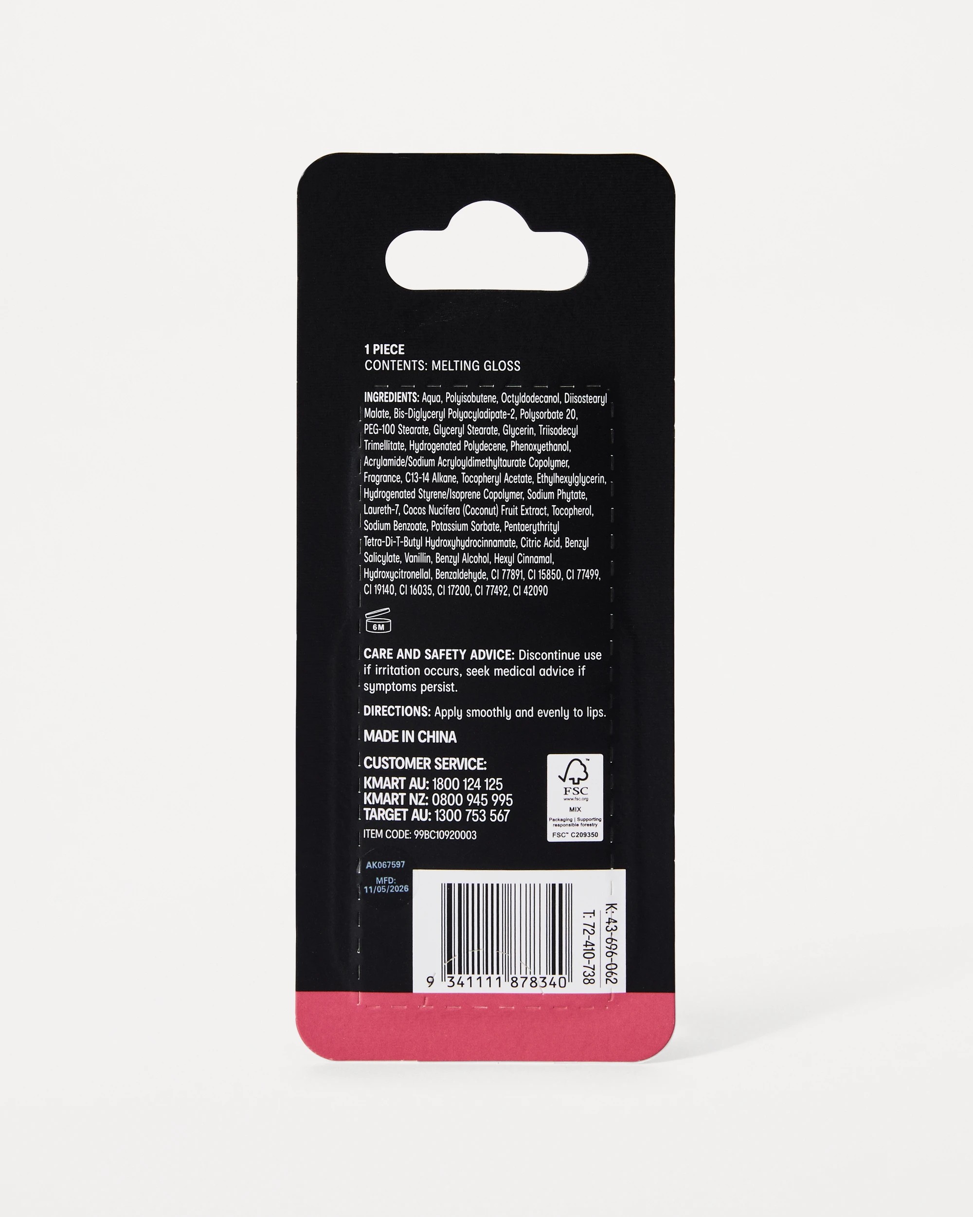 5 OXX Beauty Melting Gloss Lip Tint - Raspberry, 5 of 5