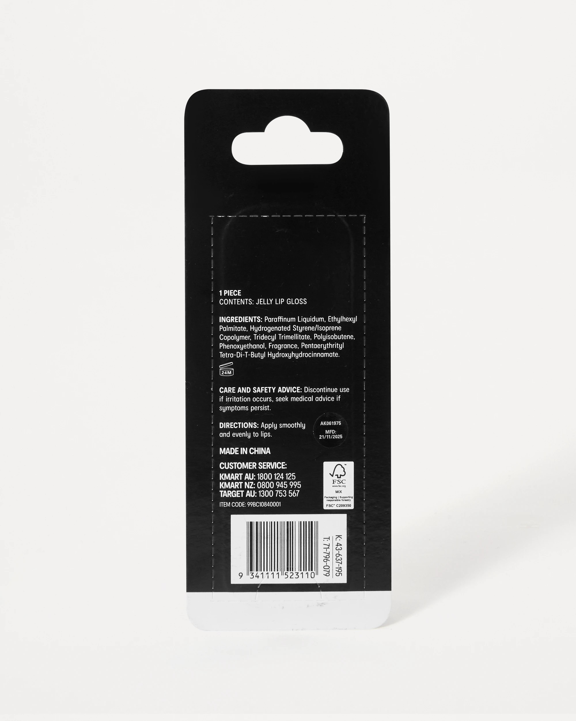 6 OXX Cosmetics Jelly Lip Gloss - Crystal Clear, 6 of 6