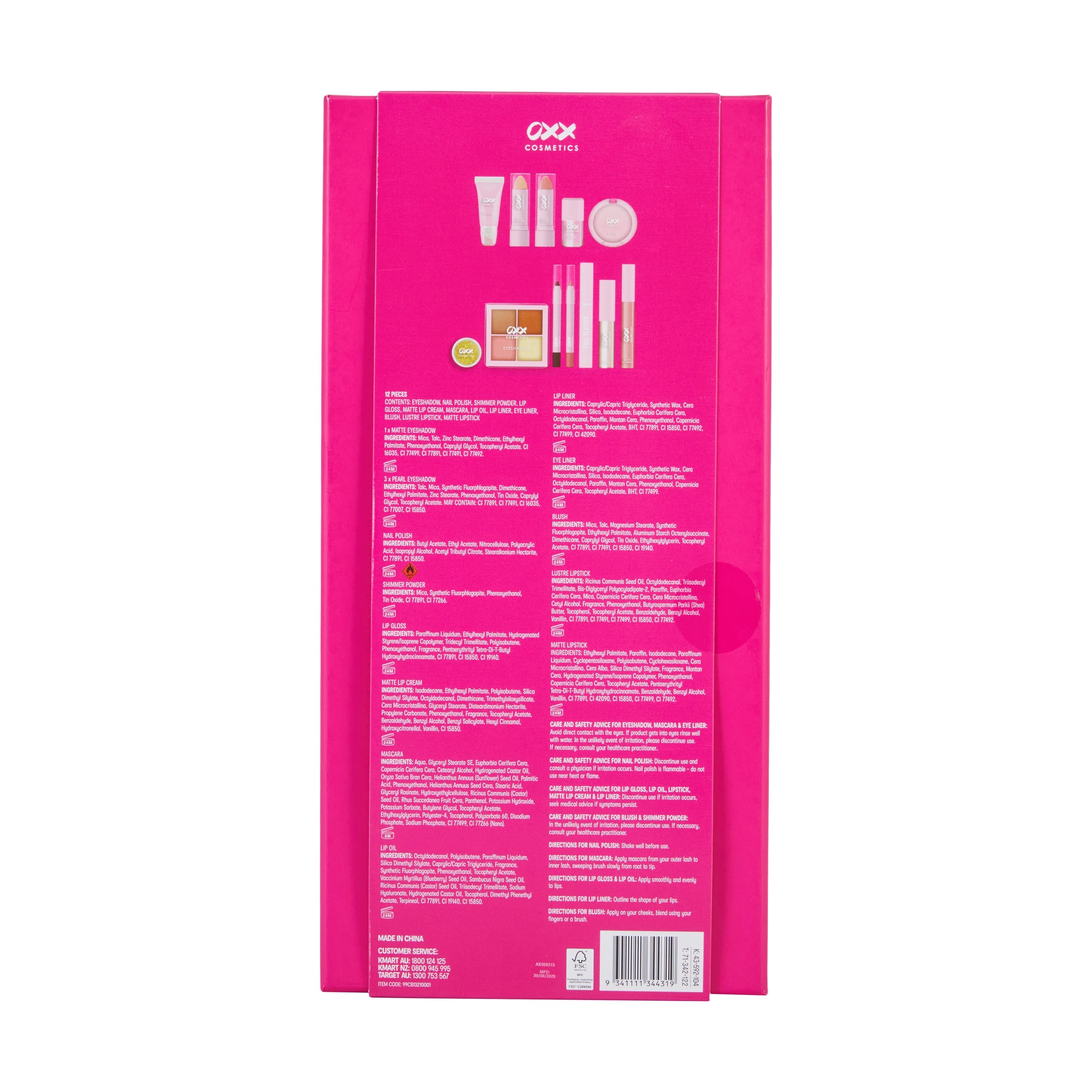 9 OXX Cosmetics 12 Piece 12 Days of Beauty Set, 9 of 9