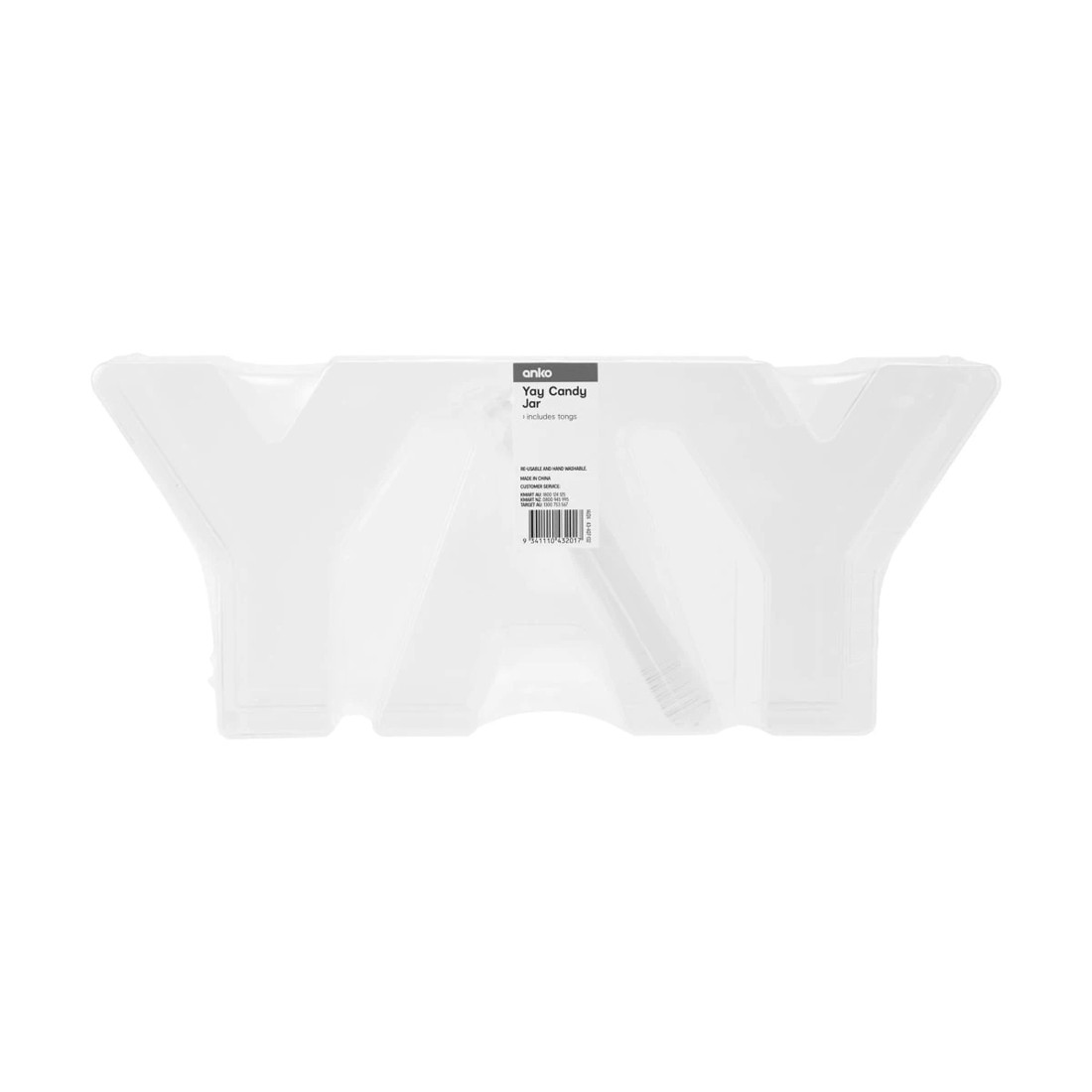 8 Yay Candy Jar, 8 of 8