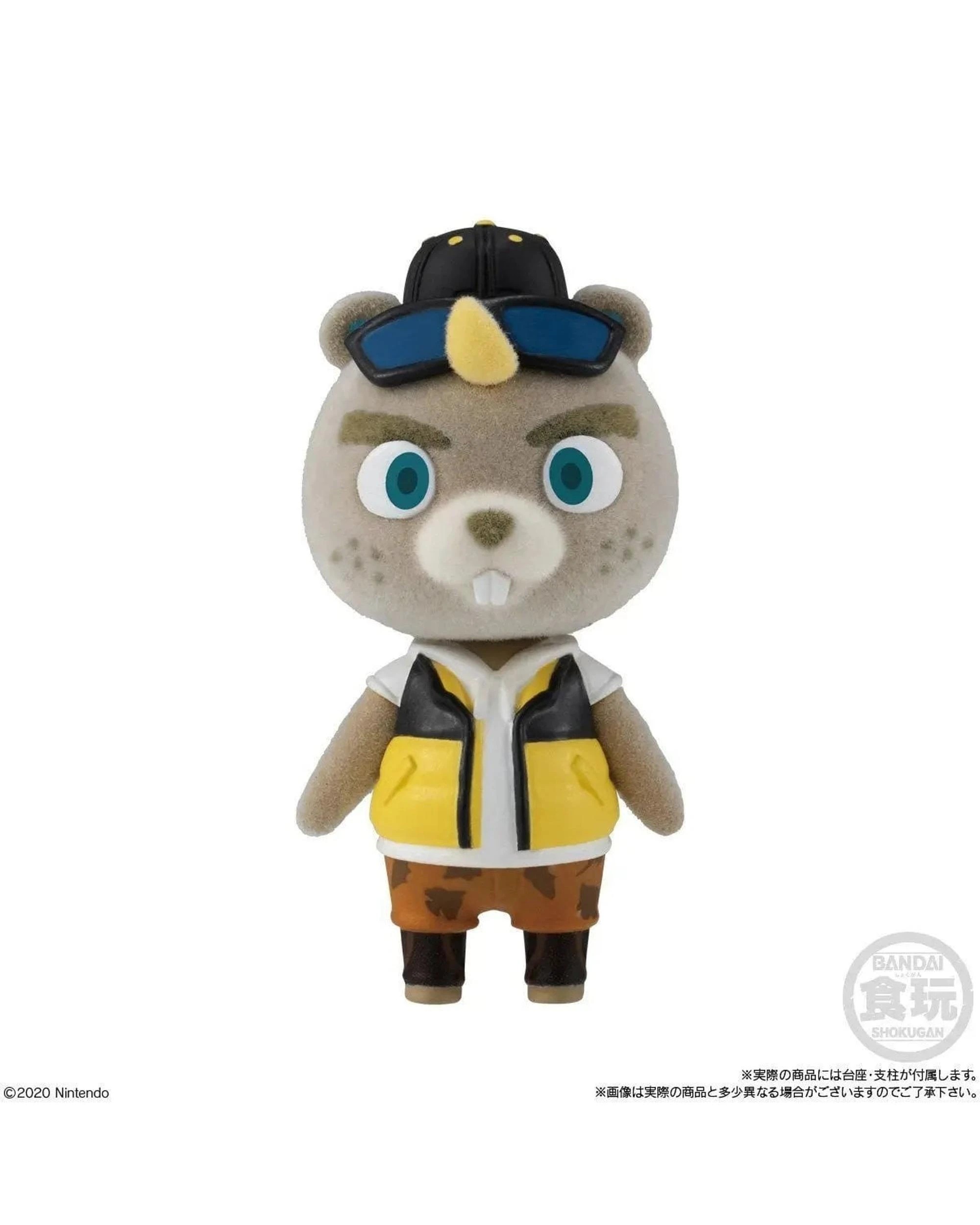 6 Animal Crossing Friends Doll Vol 2 Assortment, 6 of 10