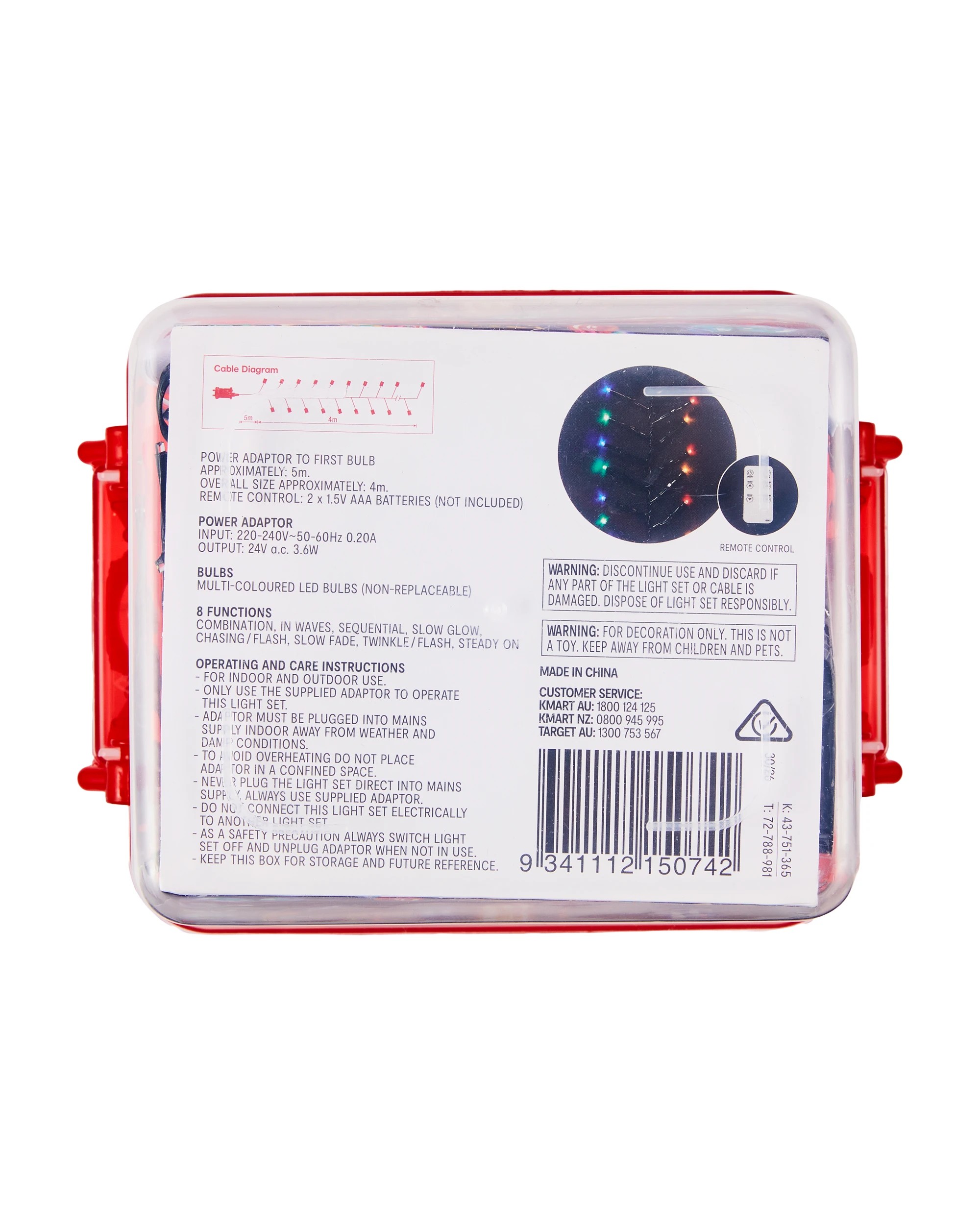 8 Low Voltage 300 LED Multifunction Multi-Coloured Cluster Lights, 8 of 8