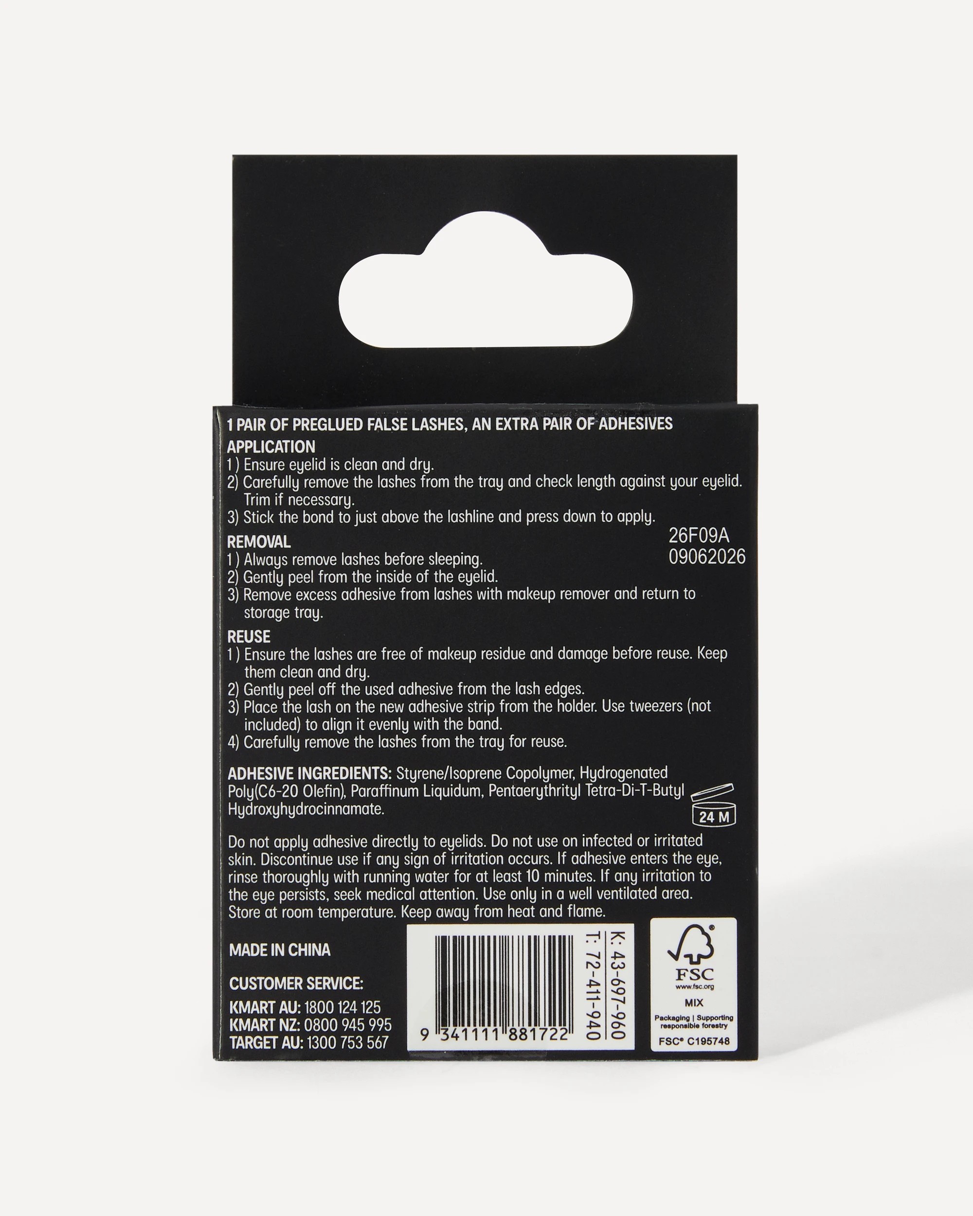 5 OXX Beauty Pre-glued False Lashes - No. 316, 5 of 5