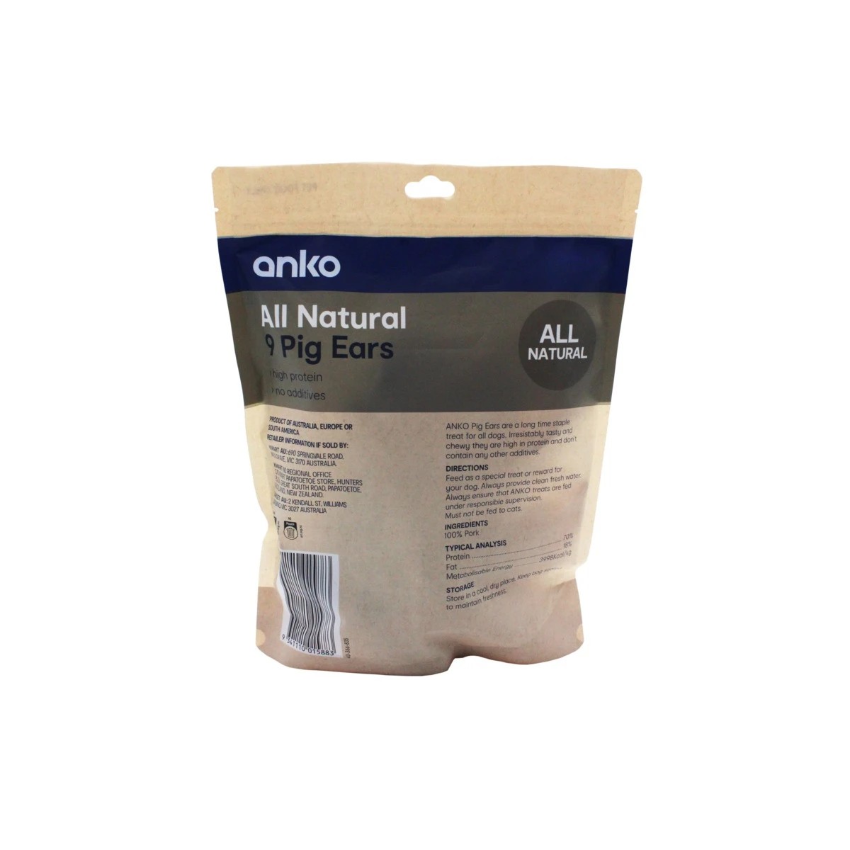 2 9 Pack Pet Treat Pig Ears, 2 of 2