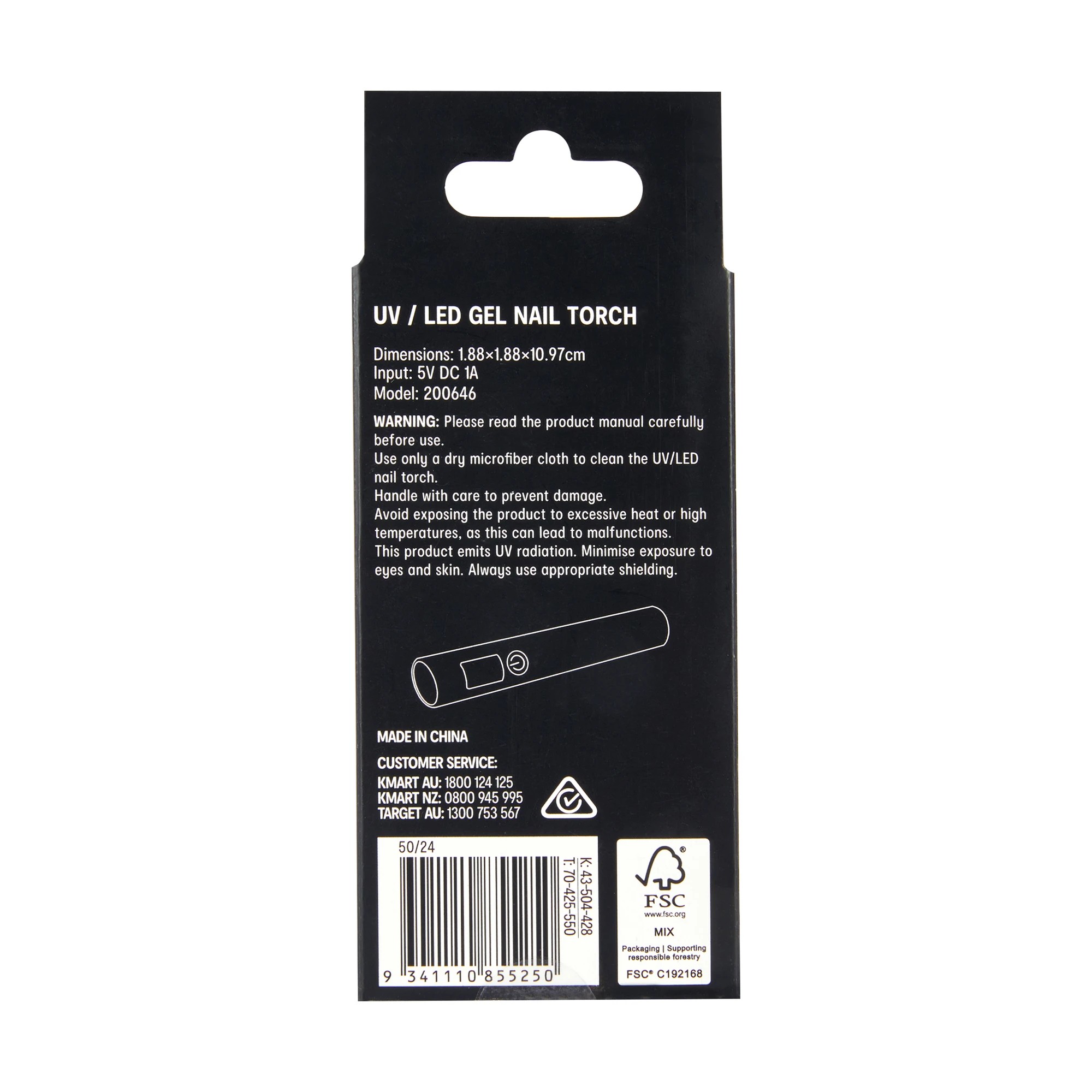 6 OXX Cosmetics UV/LED Gel Nail Torch, 6 of 6