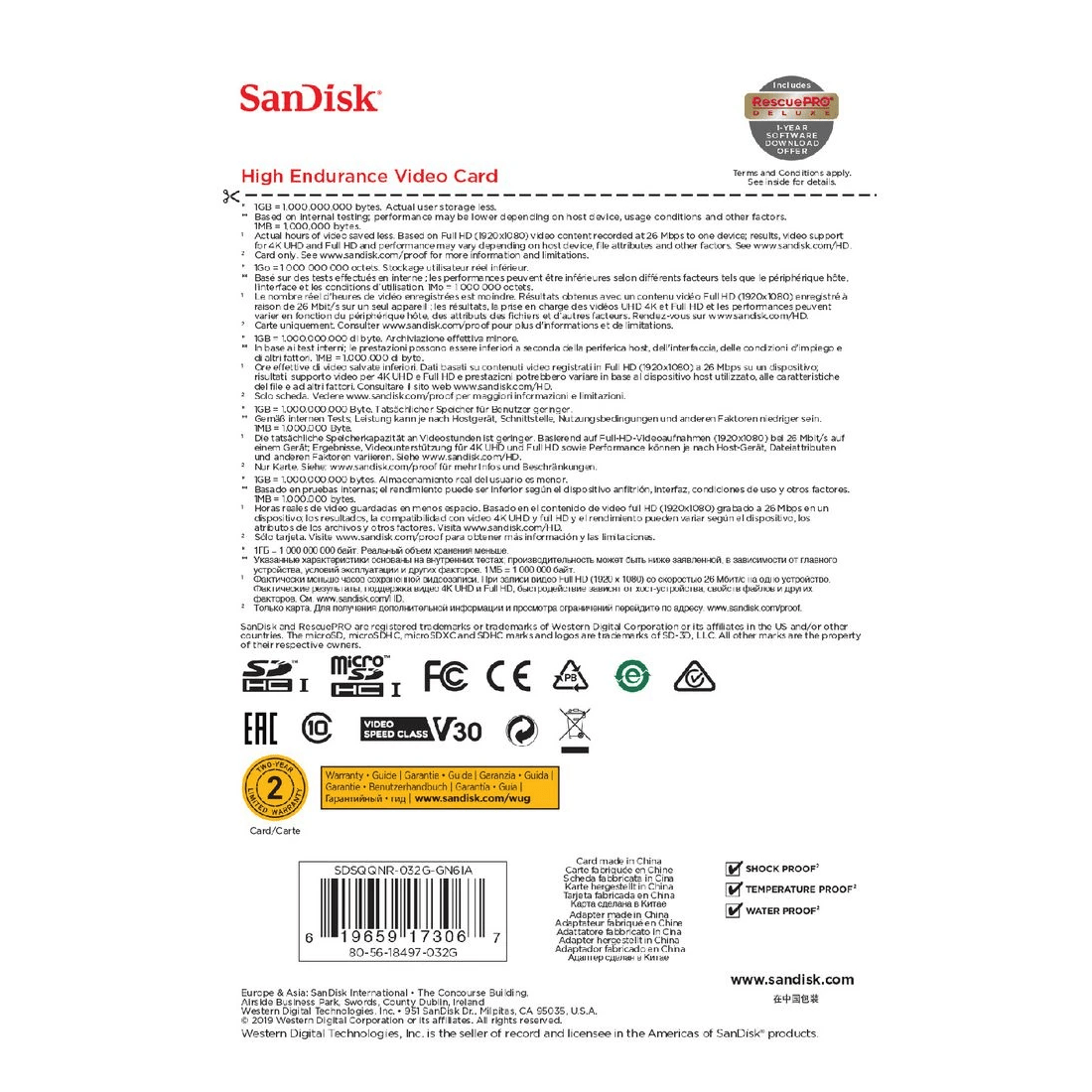 6 SanDisk 32GB High Endurance microSDHC Memory Card, 6 of 6