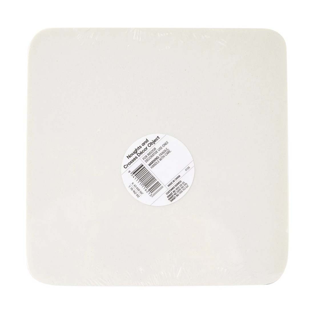 4 Noughts and Crosses Decor Object, 4 of 4