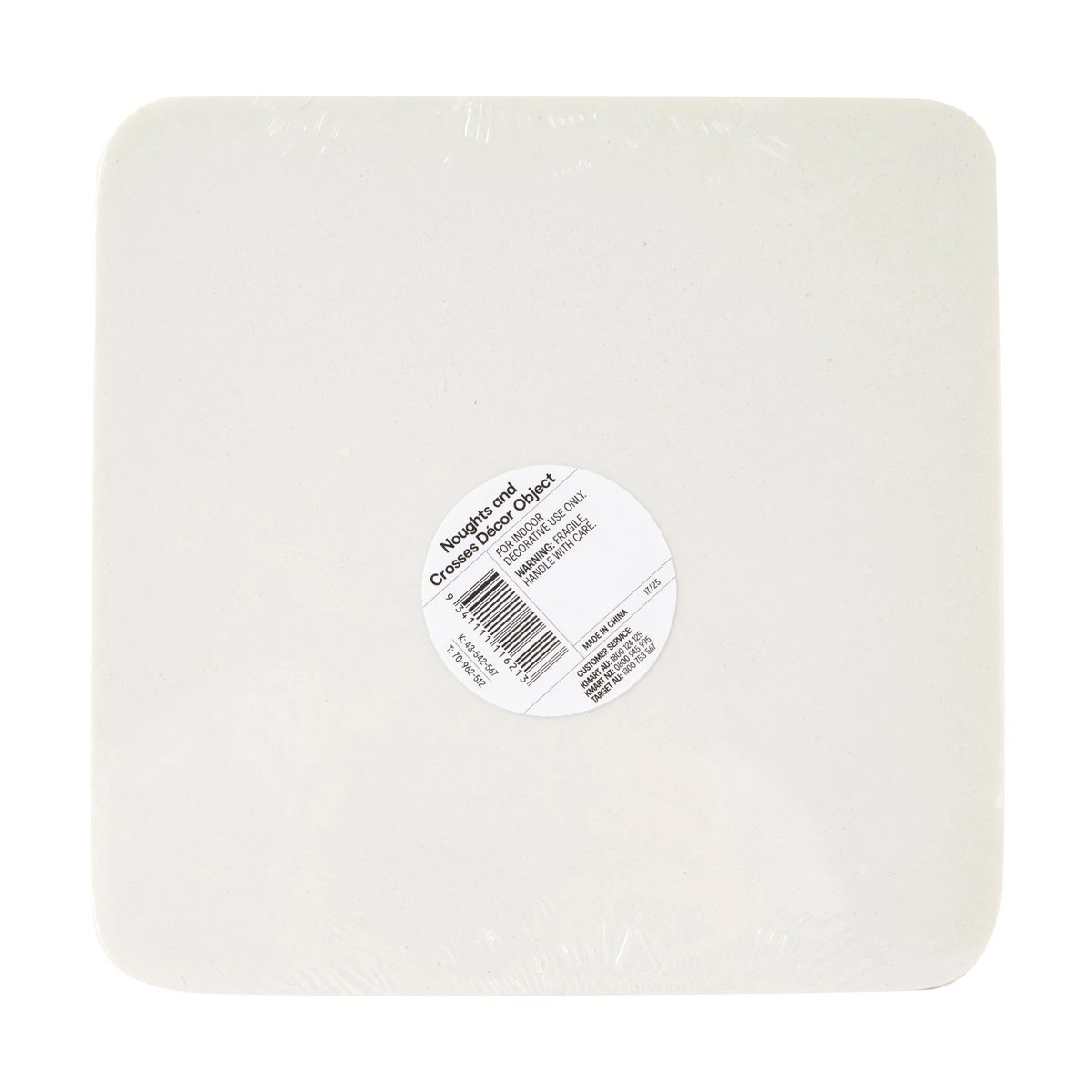 5 Noughts and Crosses Decor Object, 5 of 5