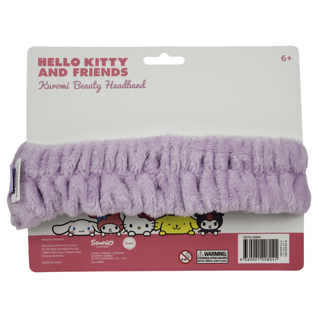 2 Hello Kitty and Friends Kuromi Fluffy Beauty Headband - Purple, 2 of 2