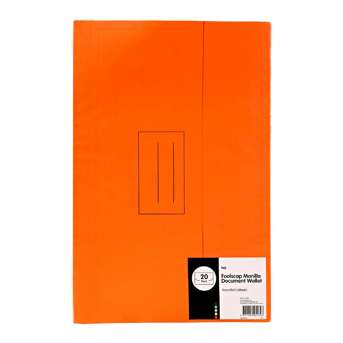 2 Keji Manila Document Wallets Foolscap 20 Pack, 2 of 2