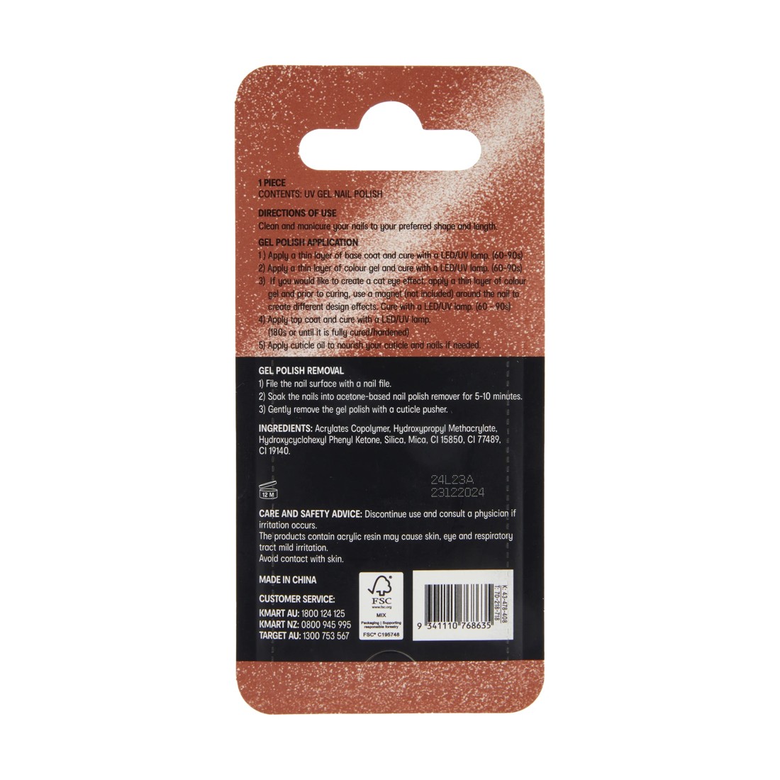 4 OXX Cosmetics UV Gel Nail Polish - Rose, 4 of 4