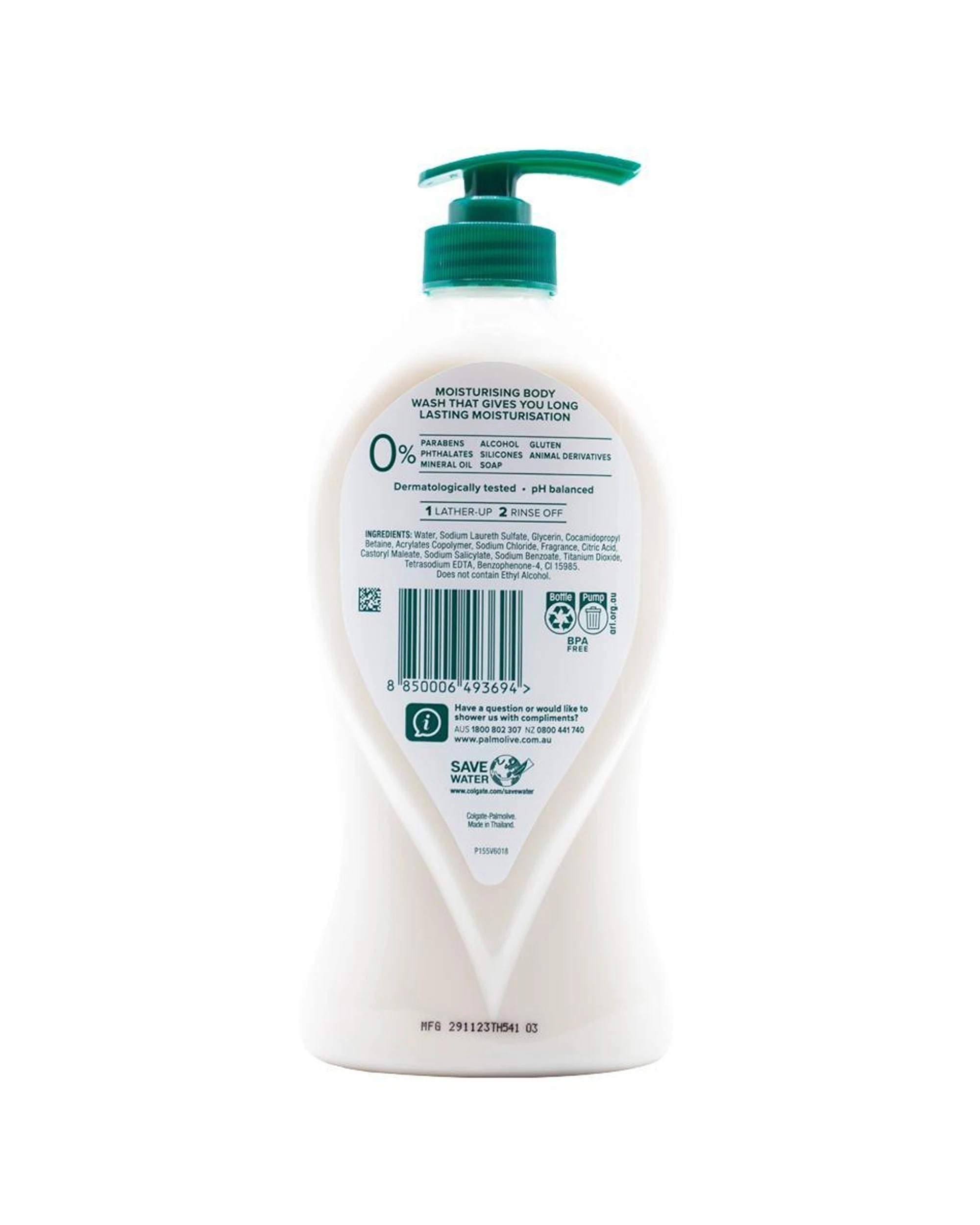 3 Palmolive 3PK Moisturising Bodywash 750ml Body Butter Vanilla Scent - White, 3 of 3