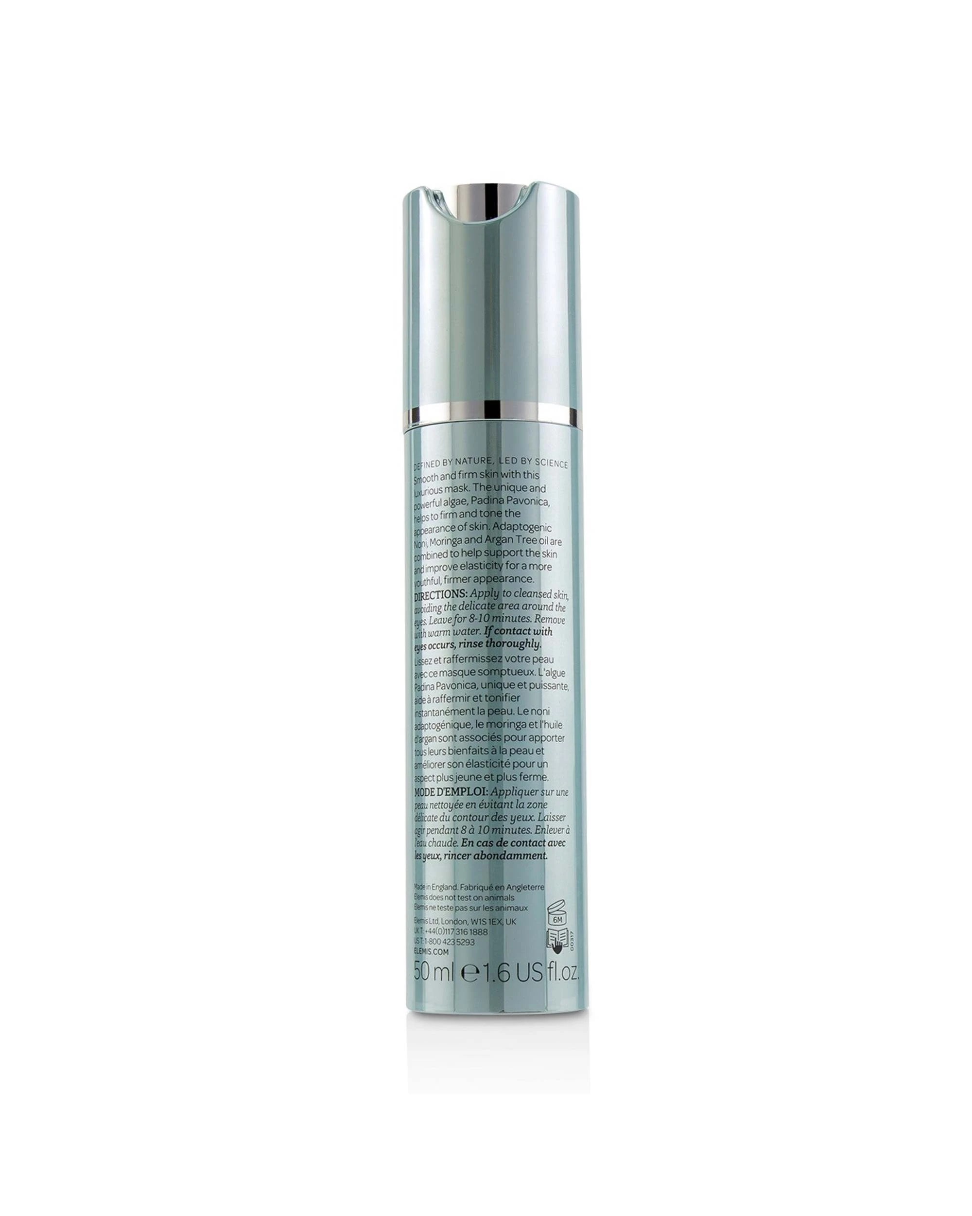 3 Elemis Pro-Collagen Marine Mask 50ml/1.7oz, 3 of 3