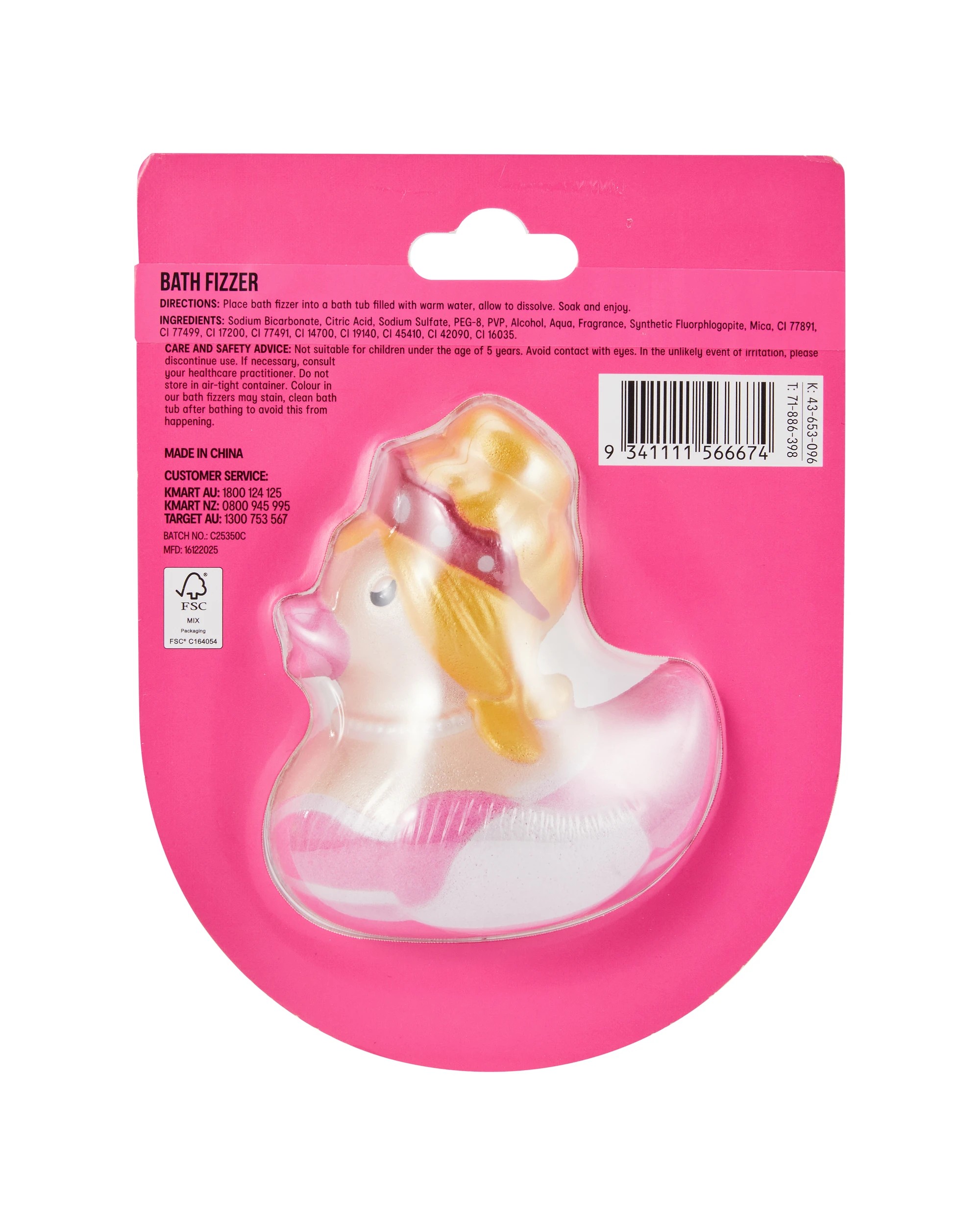 5 OXX Bodycare Bath Fizzer 200g - Bubblegum Scented, 5 of 5