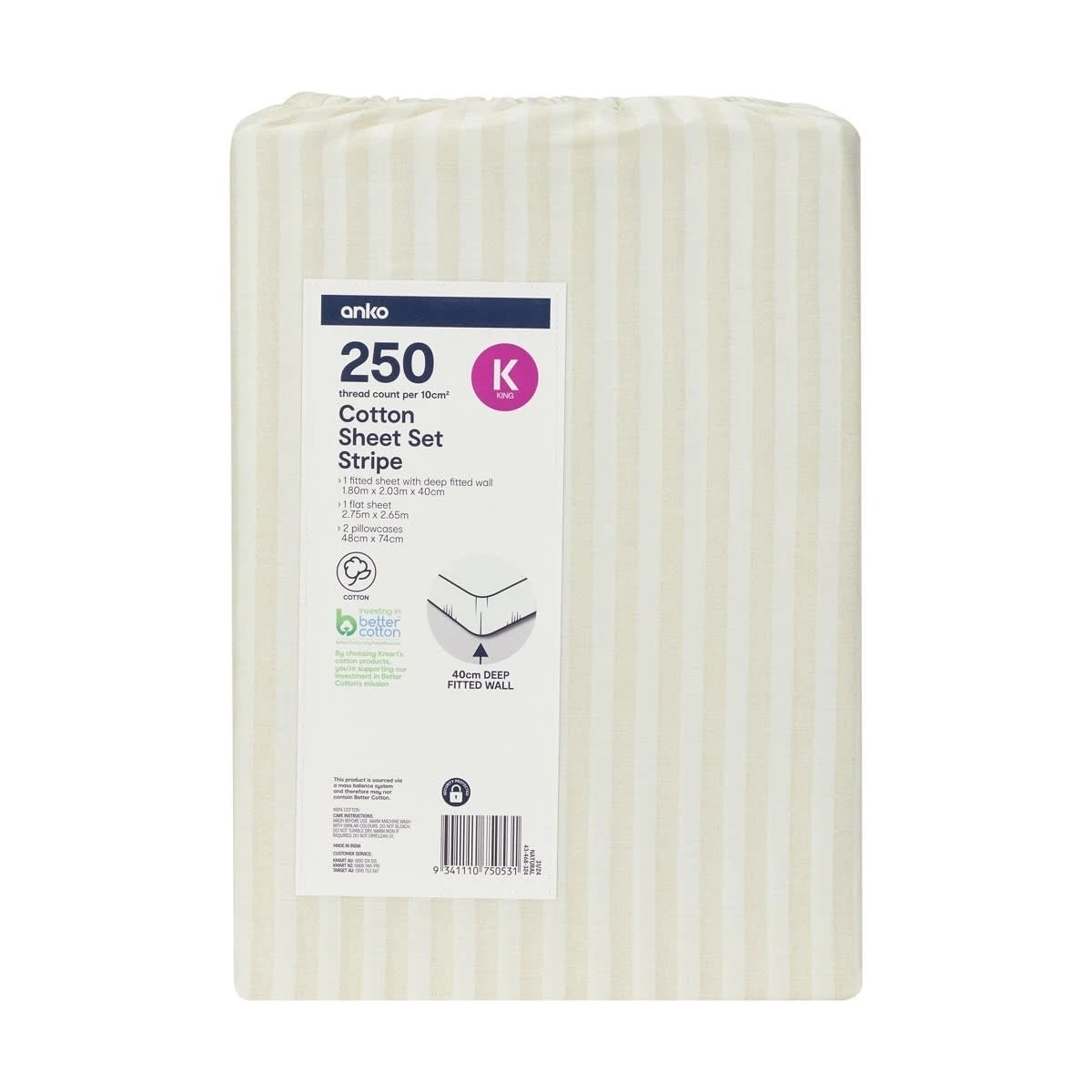 7 250 Thread Count Stripe Cotton Sheet Set - King Bed, Natural, 7 of 7