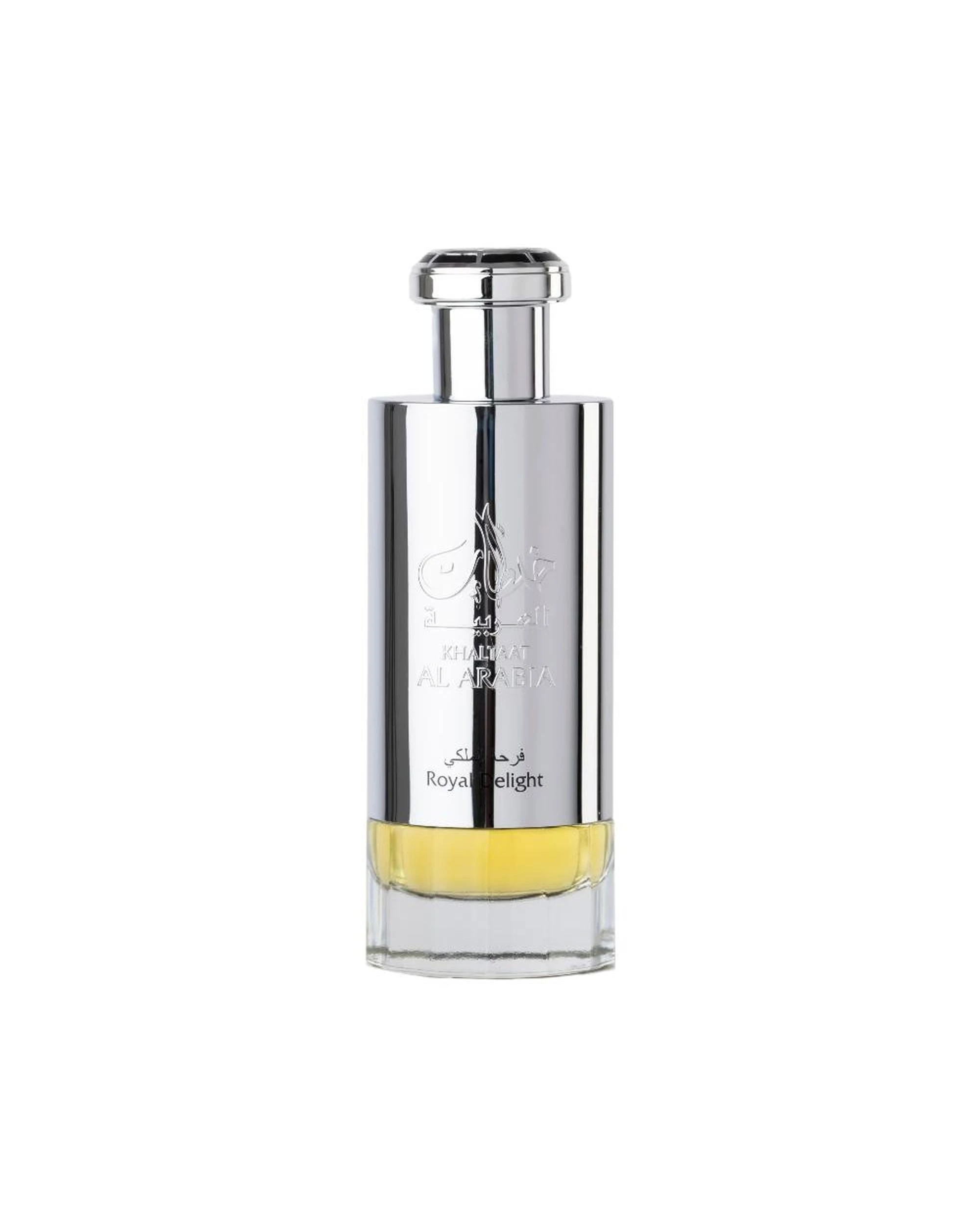 1 Rihanah Private Musk 100ml Eau De Parfum, 1 of 1