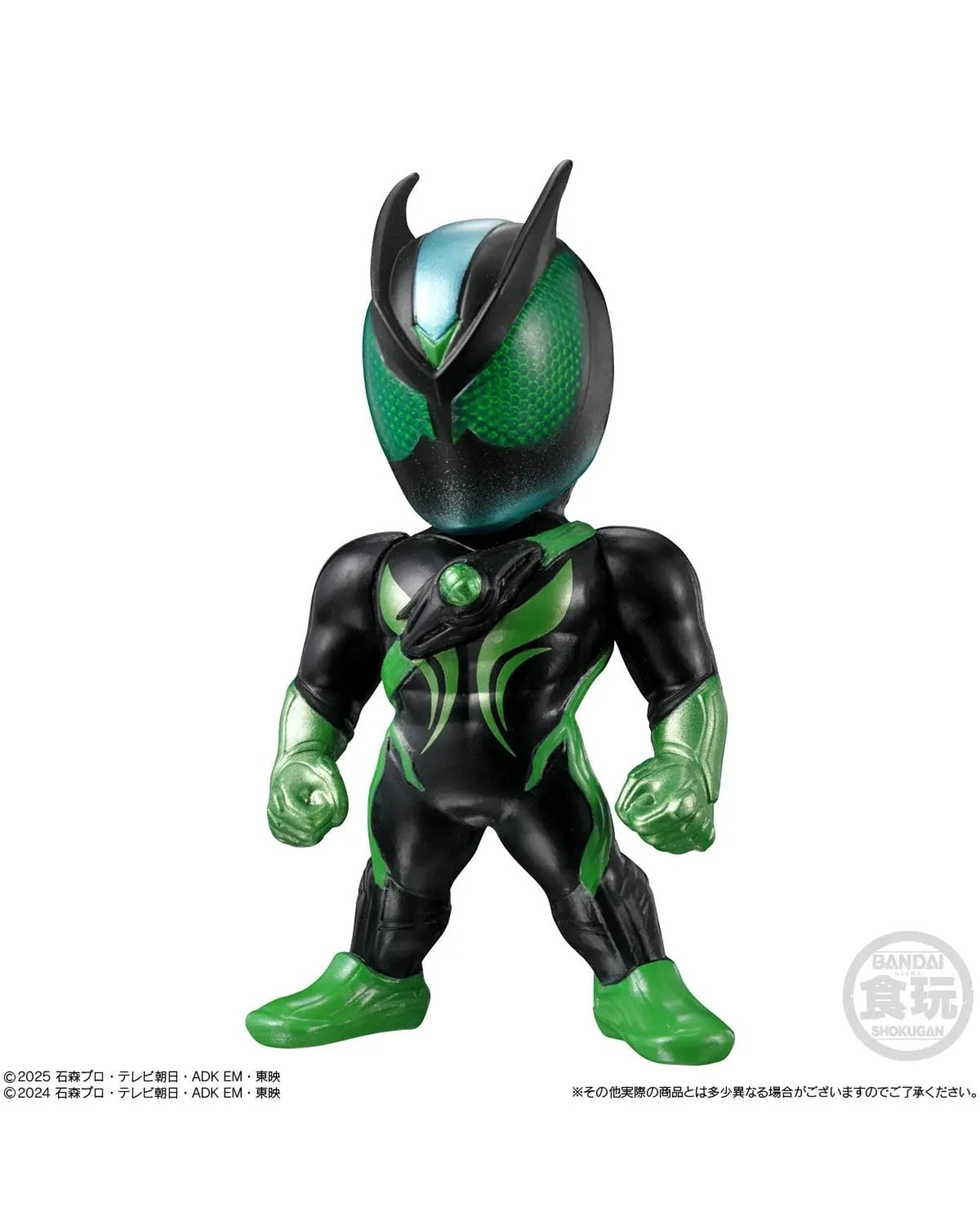 10 Bandai Shokugan Kamen Rider Converge #30 Assortment, 10 of 10