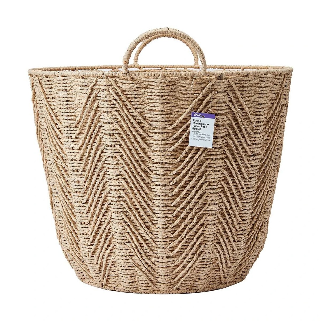9 Round Herringbone Paper Rope Basket - Natural, 9 of 9