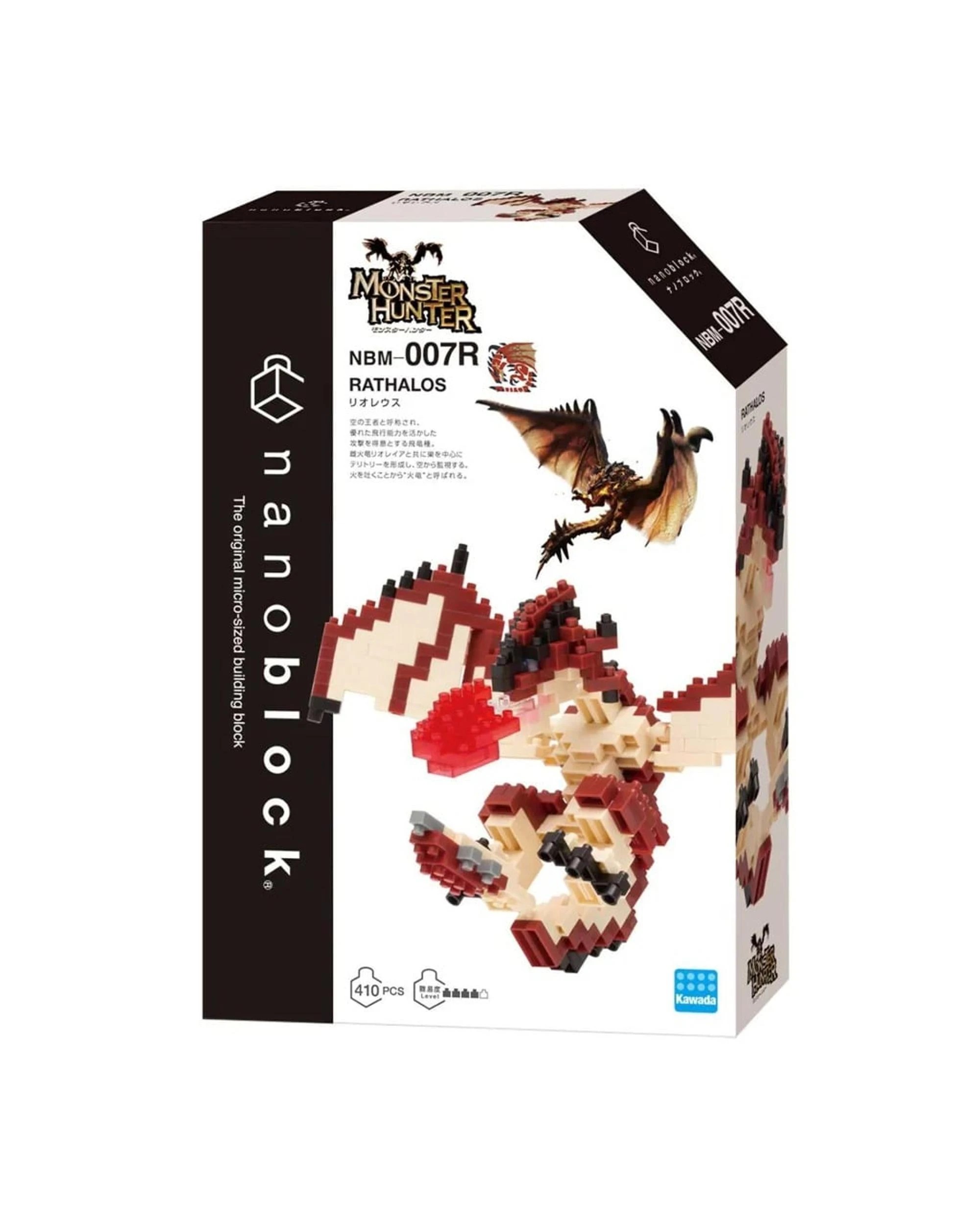 7 Nanoblock Monster Hunter Rathalos, 7 of 8