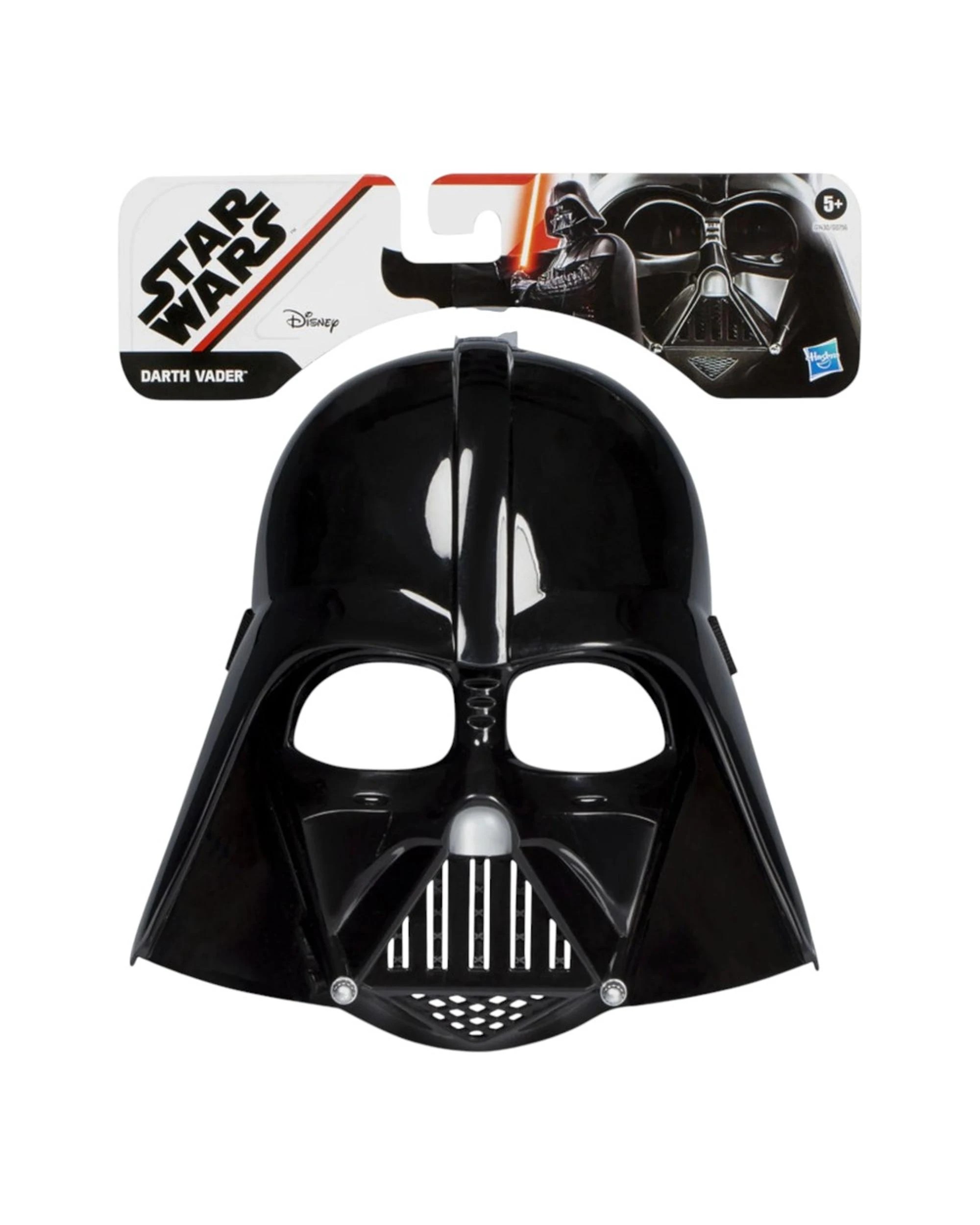 1 Star Wars Darth Vader Basic Mask, 1 of 3