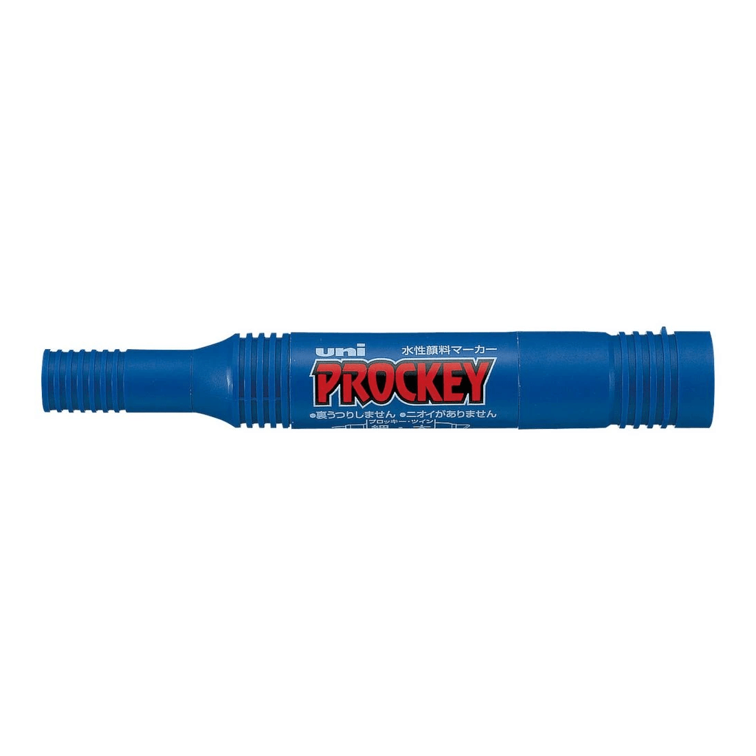 1 Uni-ball Prockey Dual Permanent Marker Bold Blue, 1 of 2