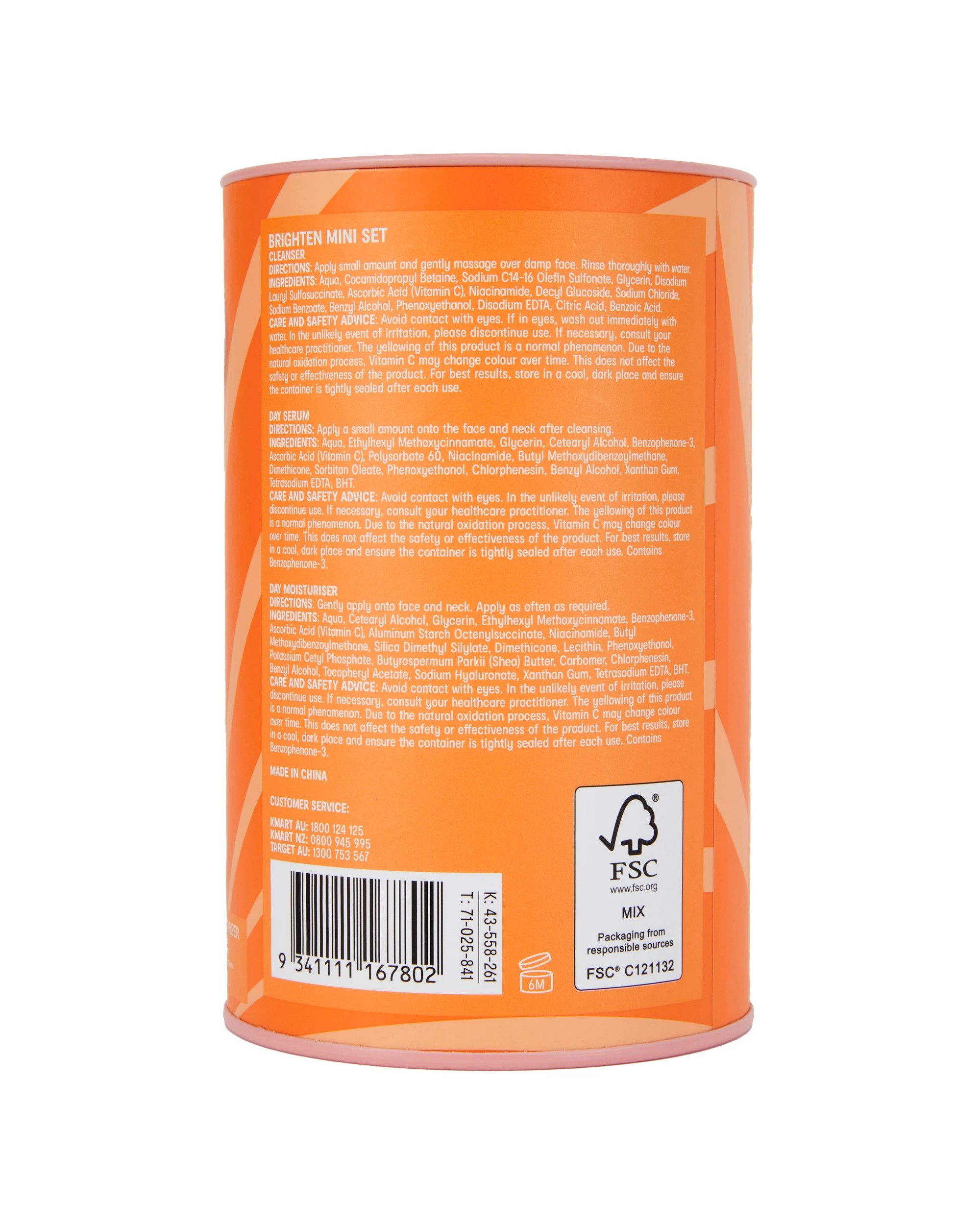 7 OXX Skincare Brighten Mini Set - Vitamin C and Niacinamide, 7 of 7