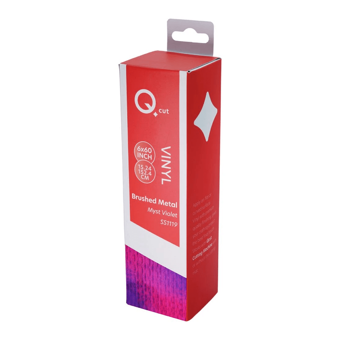 1 Qcut Specialty Vinyl Mystic Violet Brushed, 1 of 3