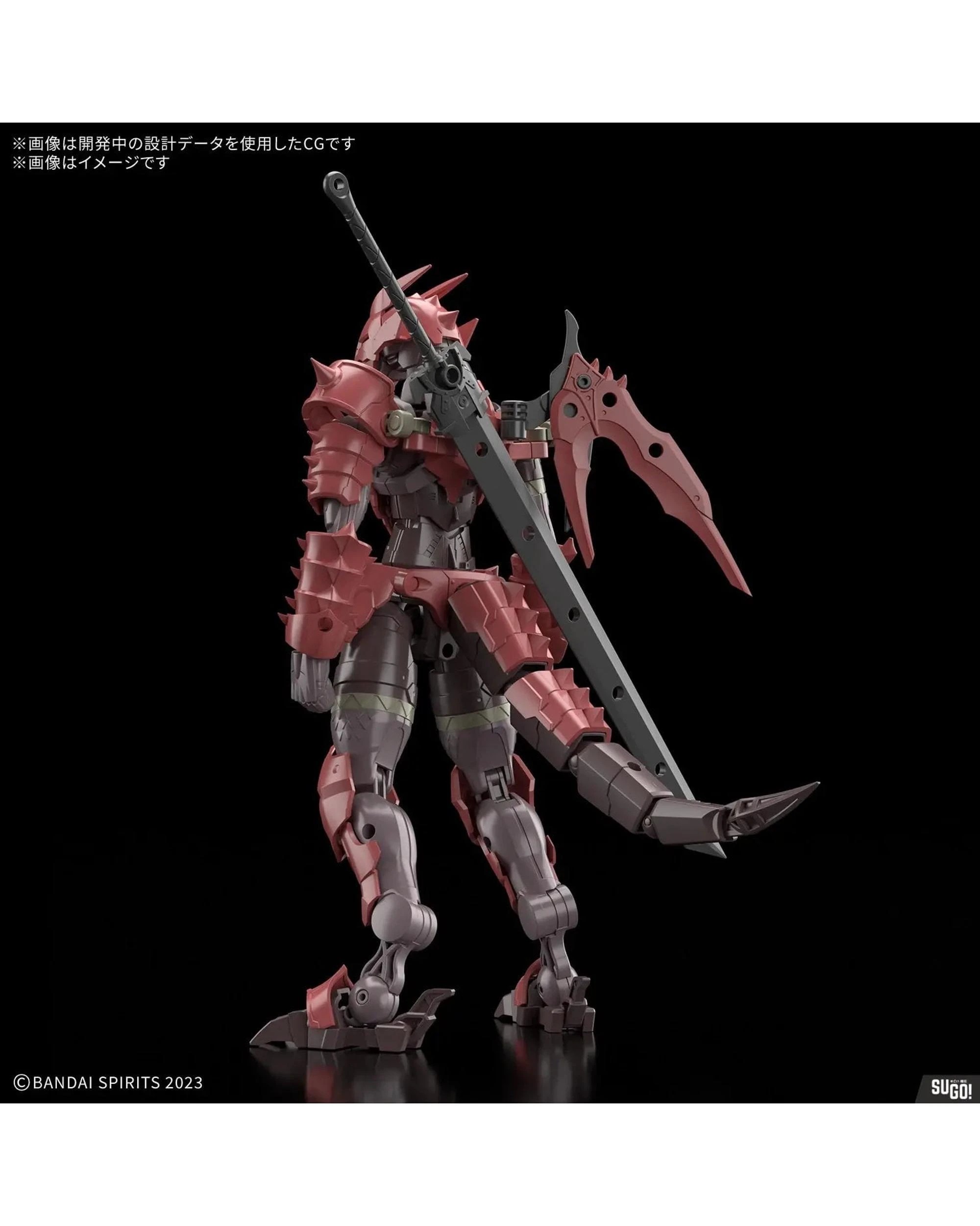 3 Bandai 30MF Dragonia Knight Model Kit, 3 of 6