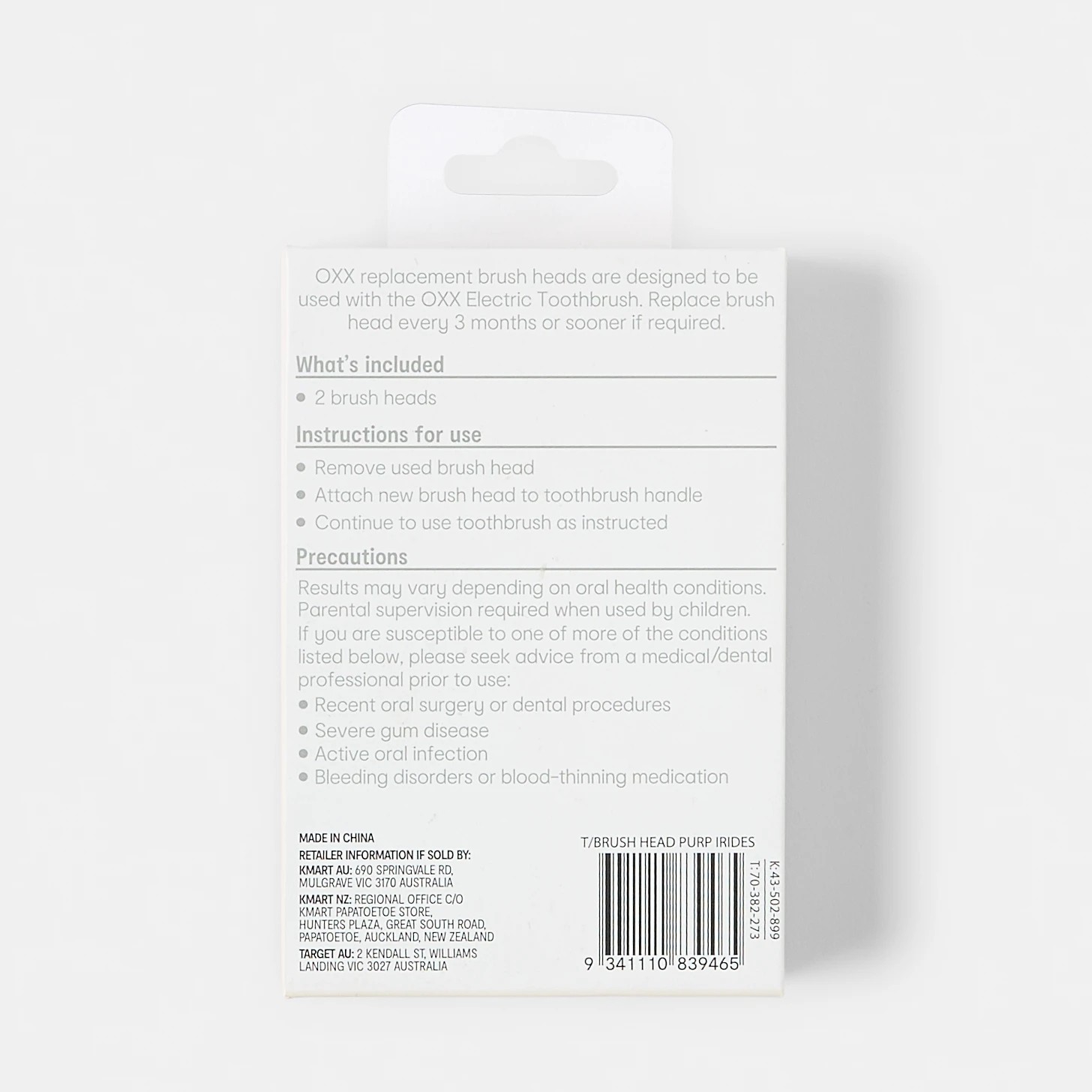 5 OXX Bodycare 2 Pack Electric Toothbrush Replacement Heads - Purple Iridescent, 5 of 5