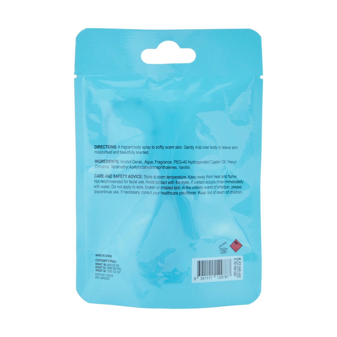 6 OXX Fragrance Summer Solstice Coconut Waves Body Mist 20ml - Coconut, Hazelnut and Vanilla, 6 of 6