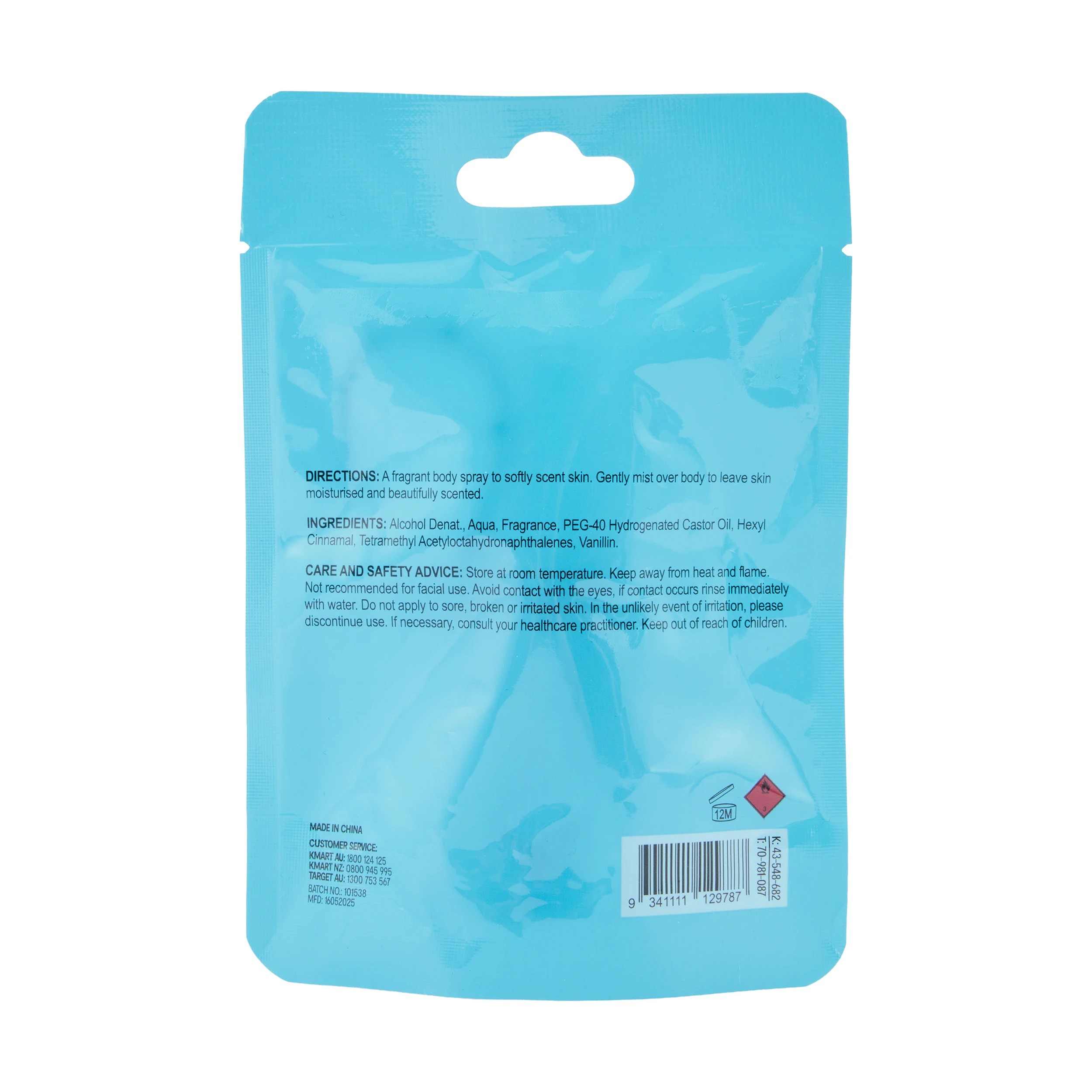 6 OXX Fragrance Summer Solstice Coconut Waves Body Mist 20ml - Coconut, Hazelnut and Vanilla, 6 of 6