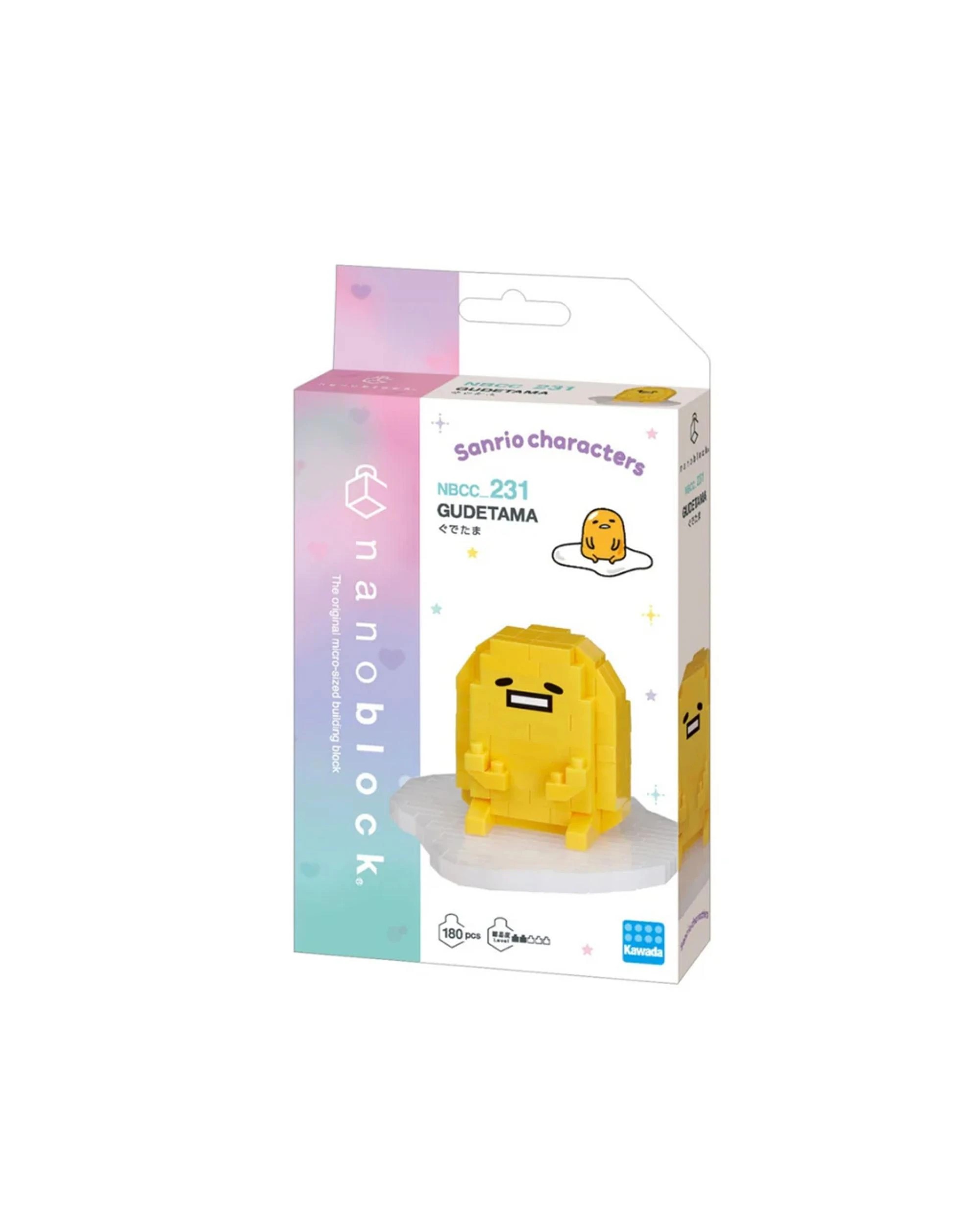 1 Nanoblock Sanrio Gudetama, 1 of 5