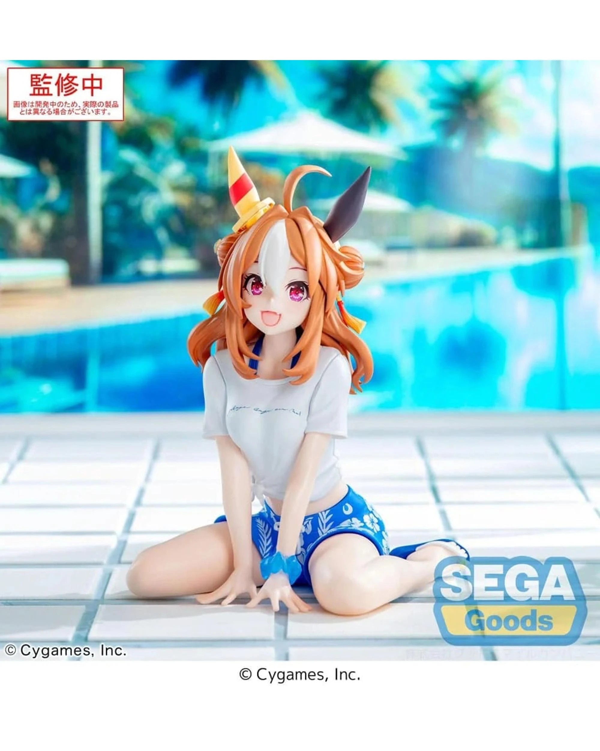 3 Sega Yumemirize Umamusume Pretty Derby Copano Rickey Gaze On Me Figure, 3 of 7