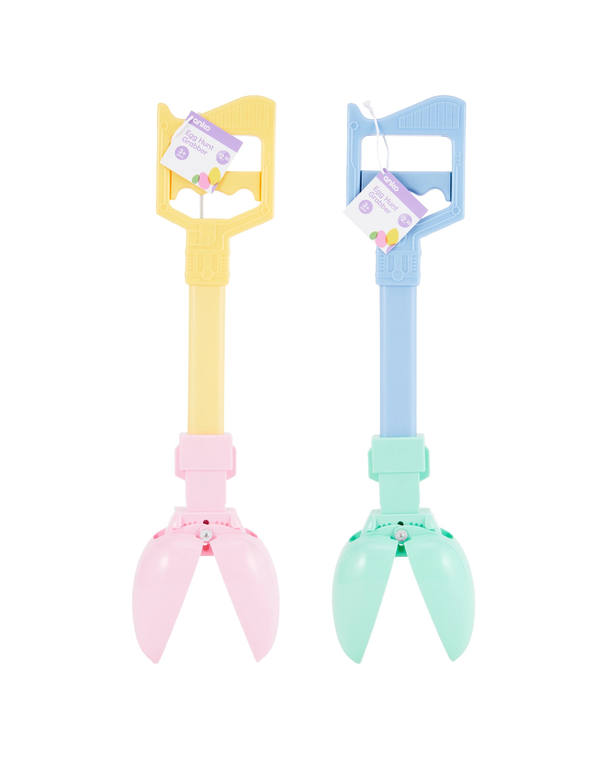 5 Egg Hunt Grabber - Assorted, 5 of 5