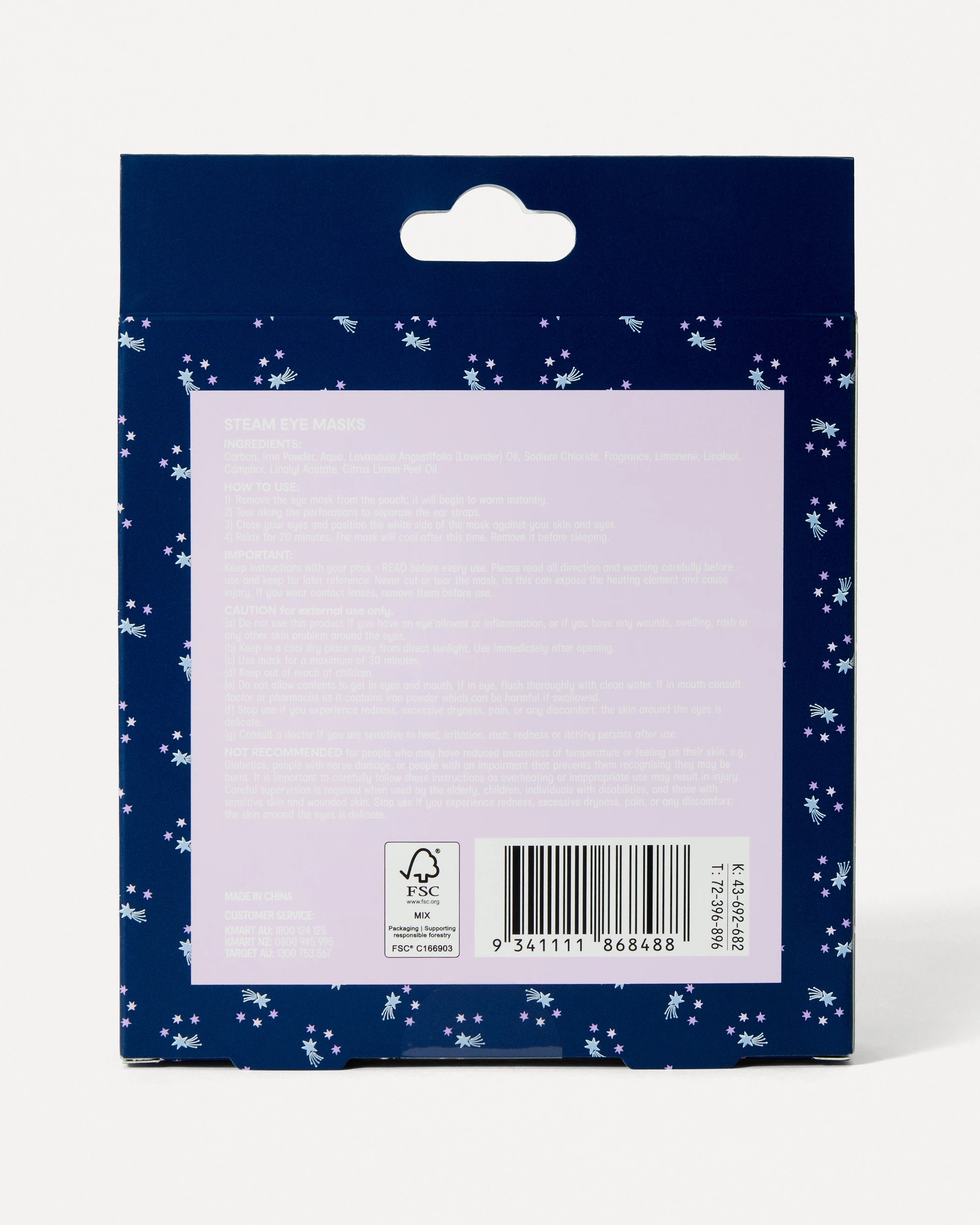 4 OXX Beauty 5 Piece Steam Eye Masks - Lavender Oil, 4 of 4