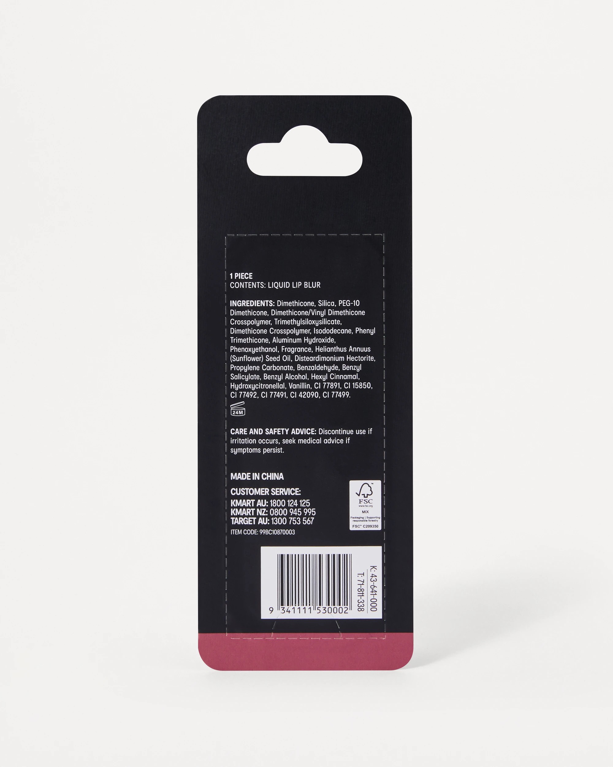 6 OXX Cosmetics Liquid Lip Blur - Plum, 6 of 6