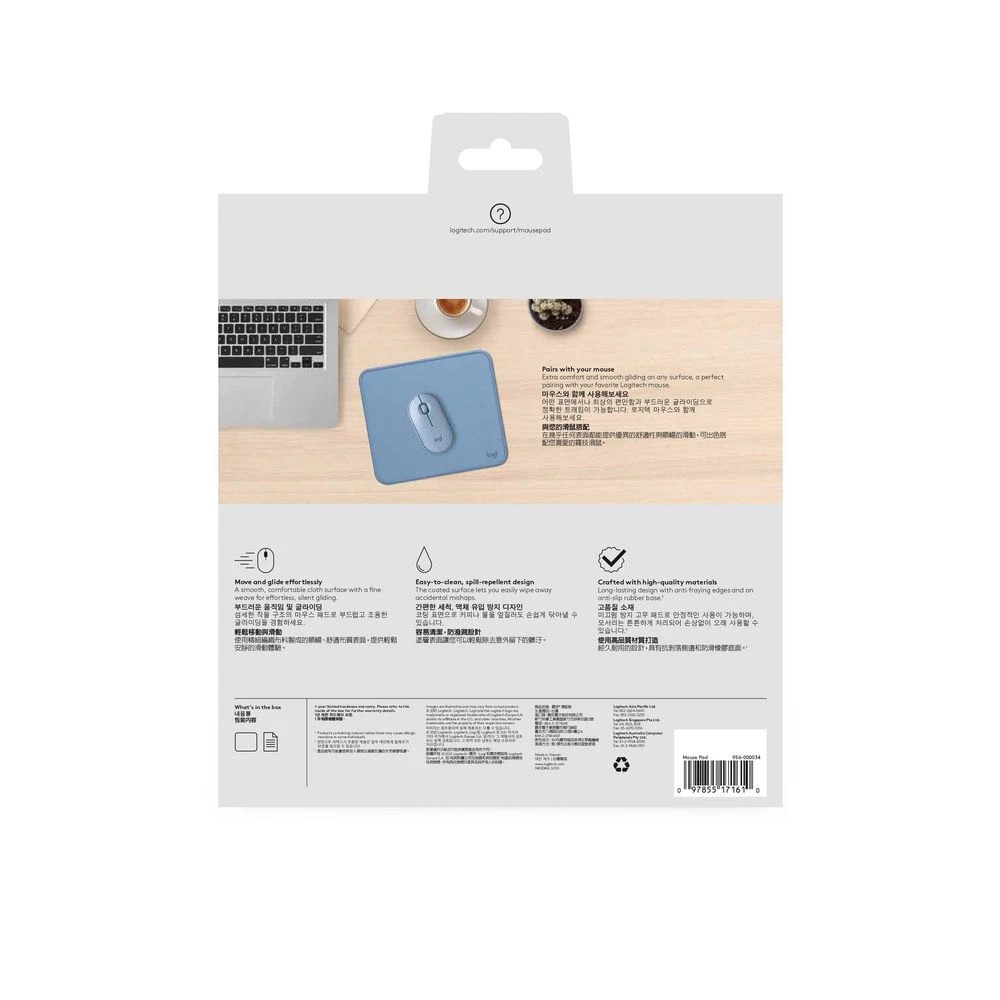 6 Logitech Mouse Pad Blue Grey, 6 of 8