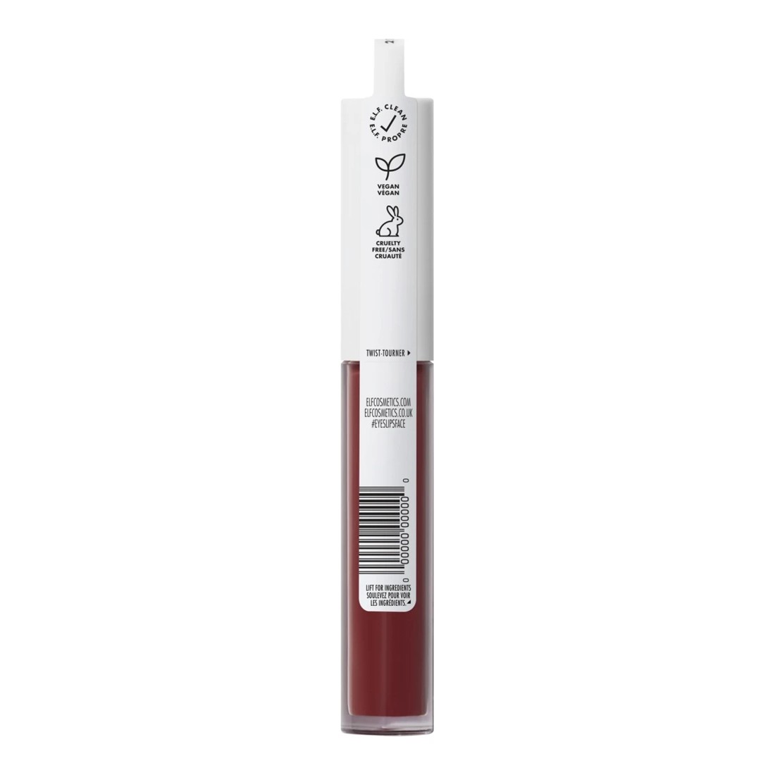 4 e.l.f. Lip Lacquer - Black Cherry, 4 of 6