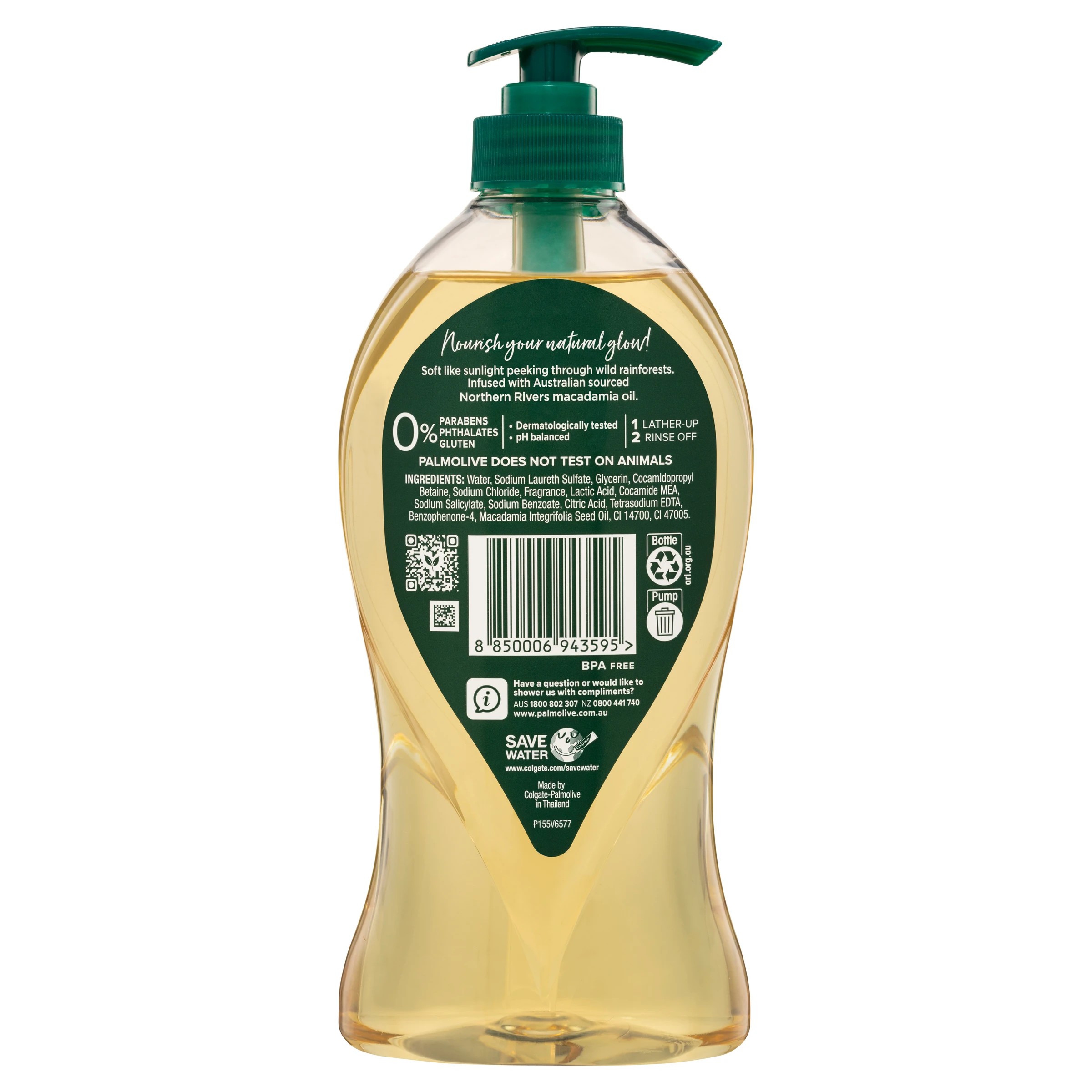 2 Palmolive Luminous Oils Body Wash 750ml - Northern Rivers Macadamia Oil and Peony, 2 of 9