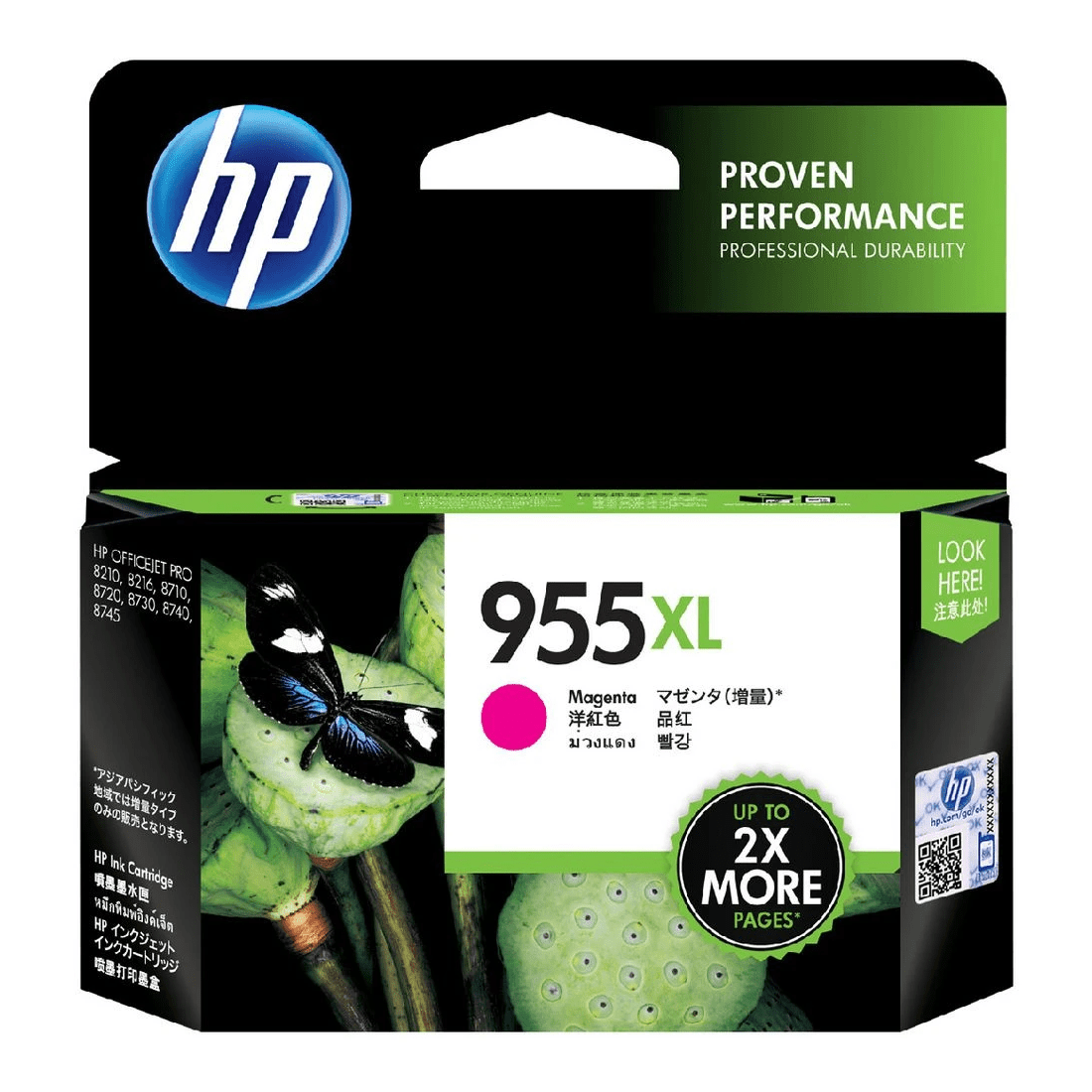 1 HP 955XL Ink Cartridge Magenta, 1 of 6