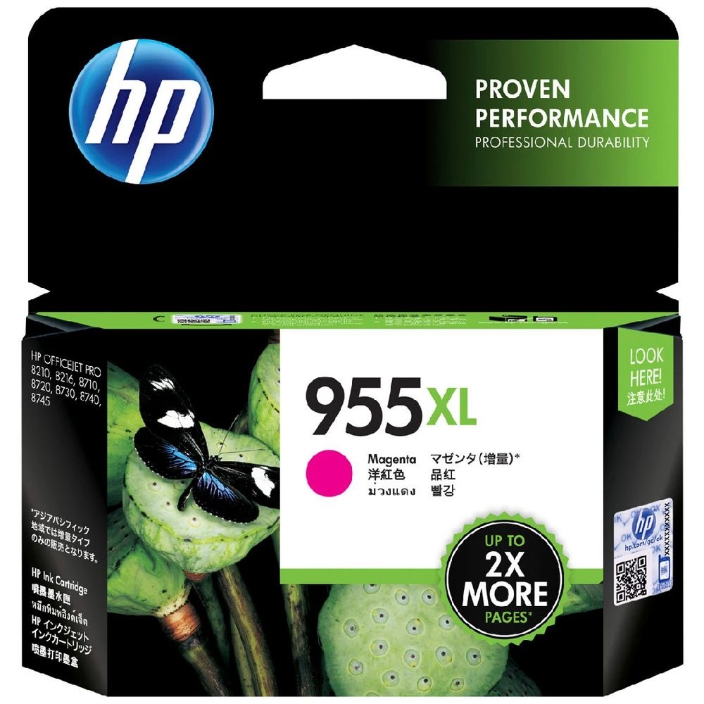 1 HP 955XL Ink Cartridge Magenta, 1 of 6
