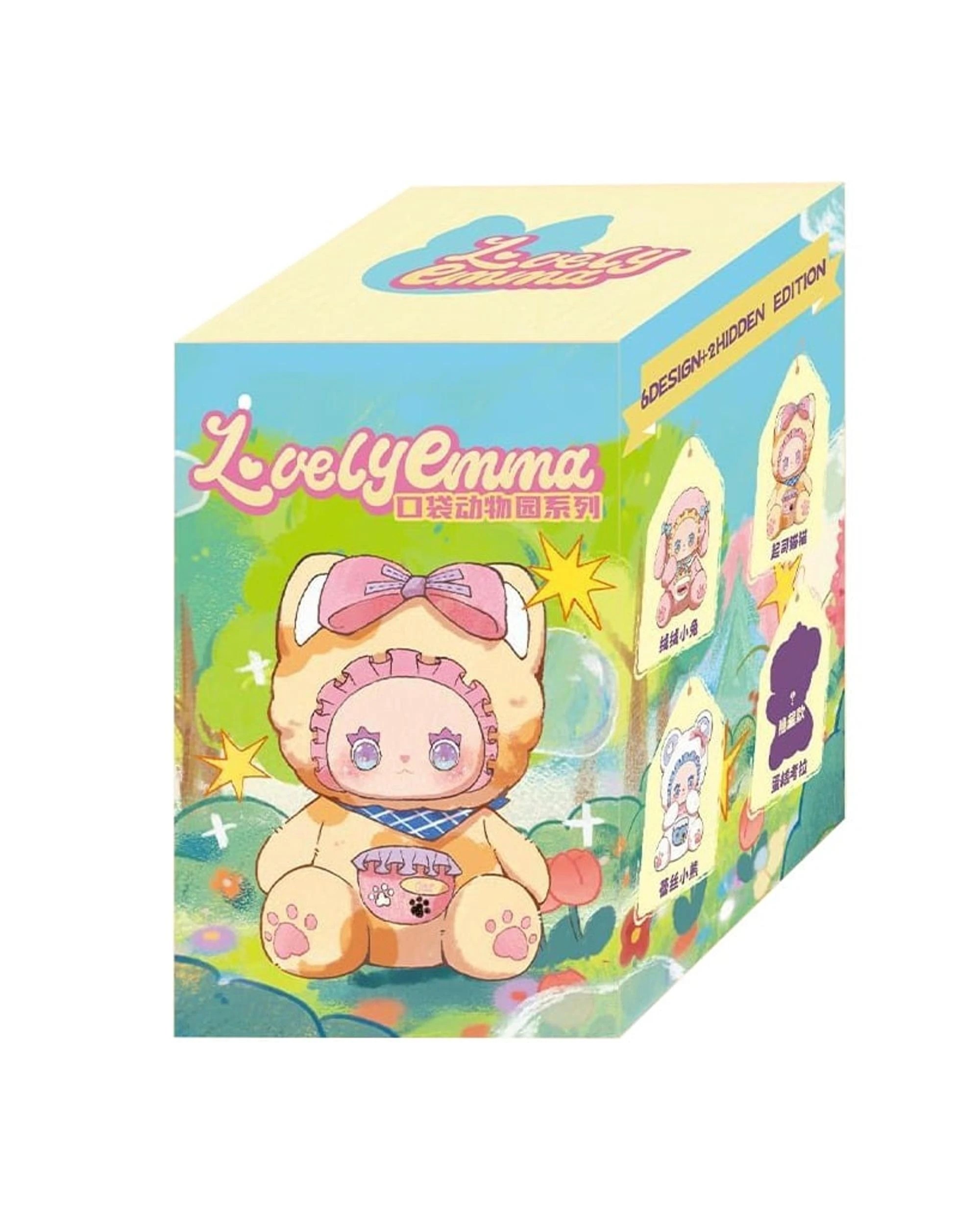 1 Lucky Emma Lovely Emma Pocket Zoo Series Plush Blind Box, 1 of 10