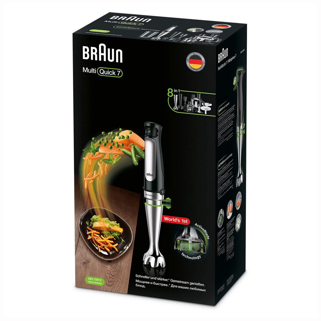 5 Braun Multiquick 7 Gourmet Hand Blender - Black/Stainless Steel, 5 of 5