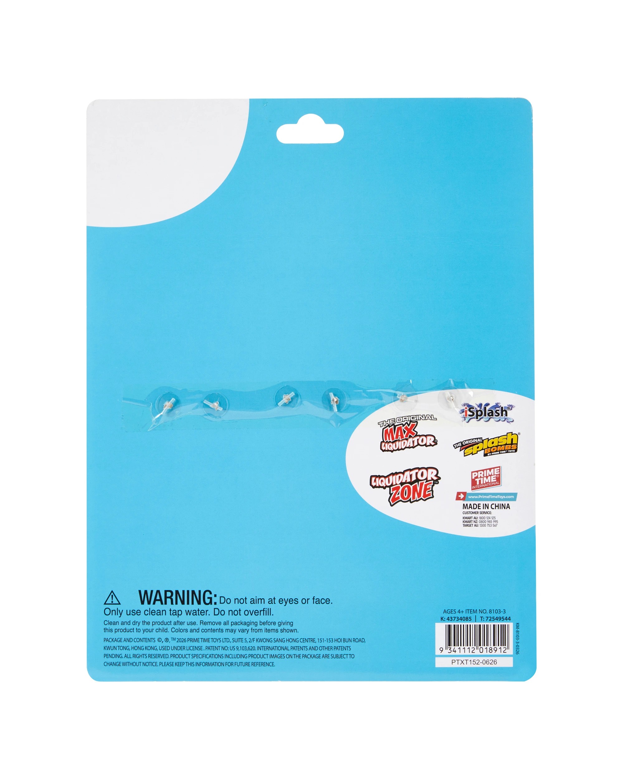 7 3 Pack Max Liquidator Mini Blaster, 7 of 7