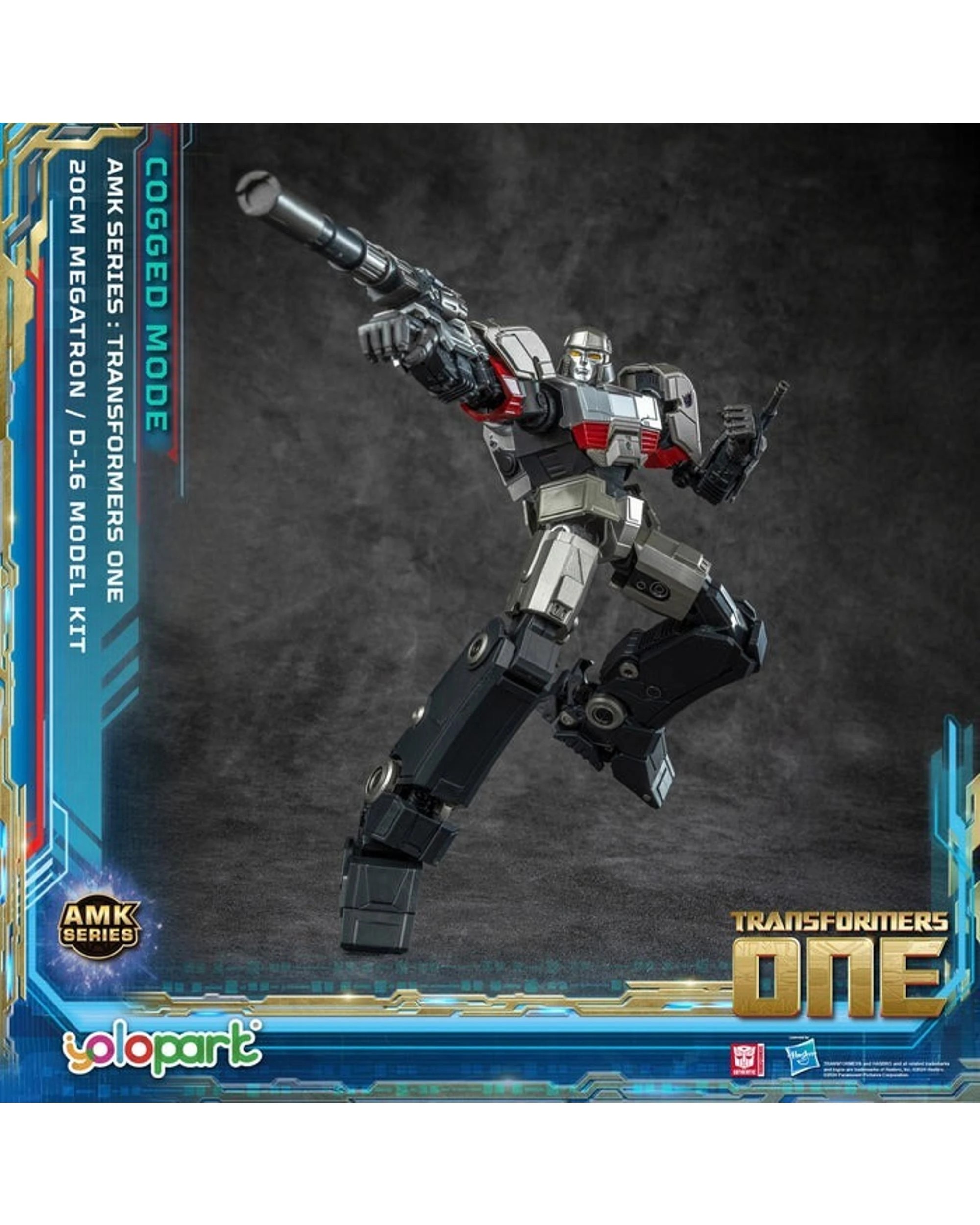 4 Yolopark Transformers One D-16 Megatron Cogged Mode AMK Series 20cm Advance Model Kit, 4 of 6