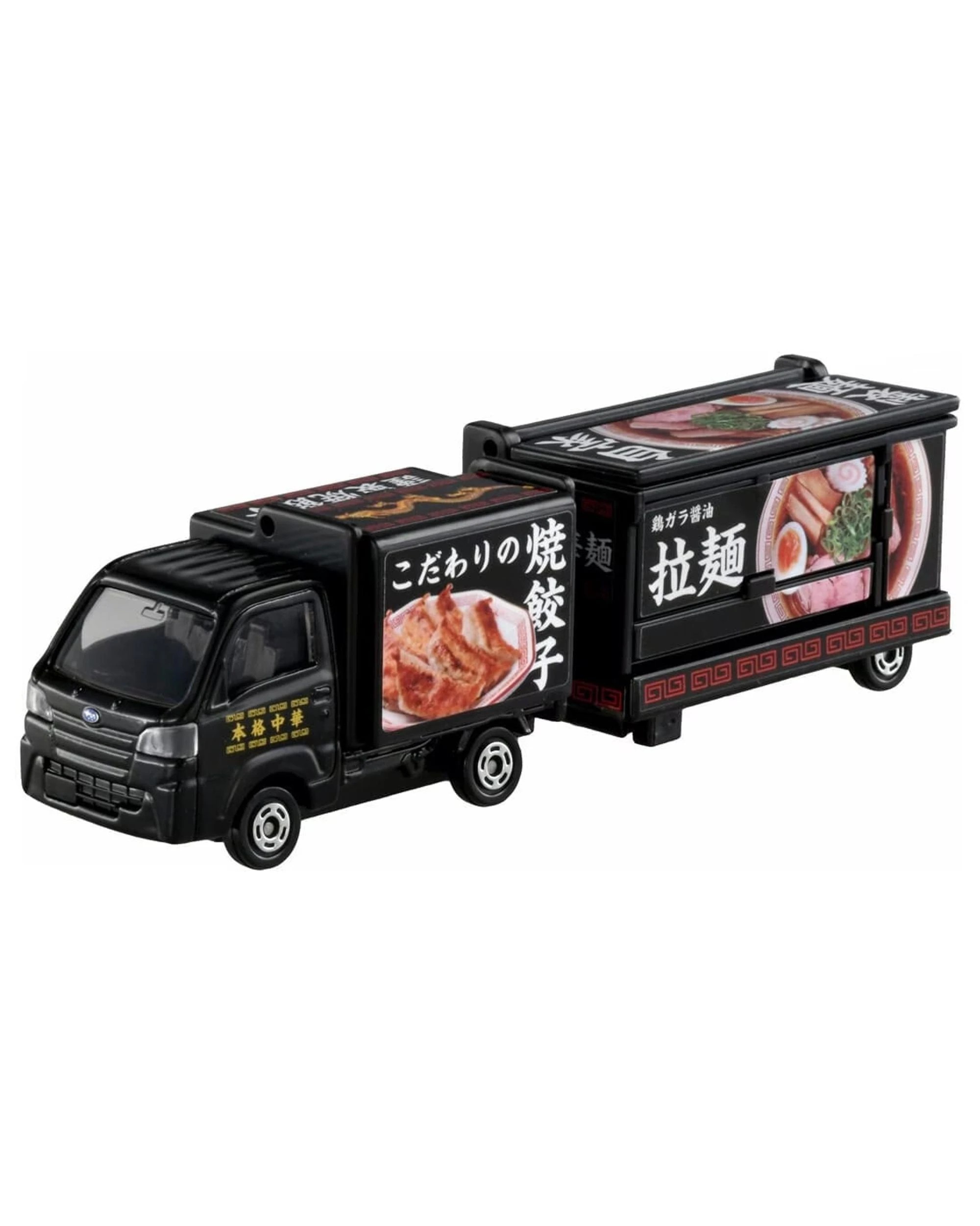 1 Tomica Long Type No.142 Subaru Sambar Kitchen Trailer, 1 of 5