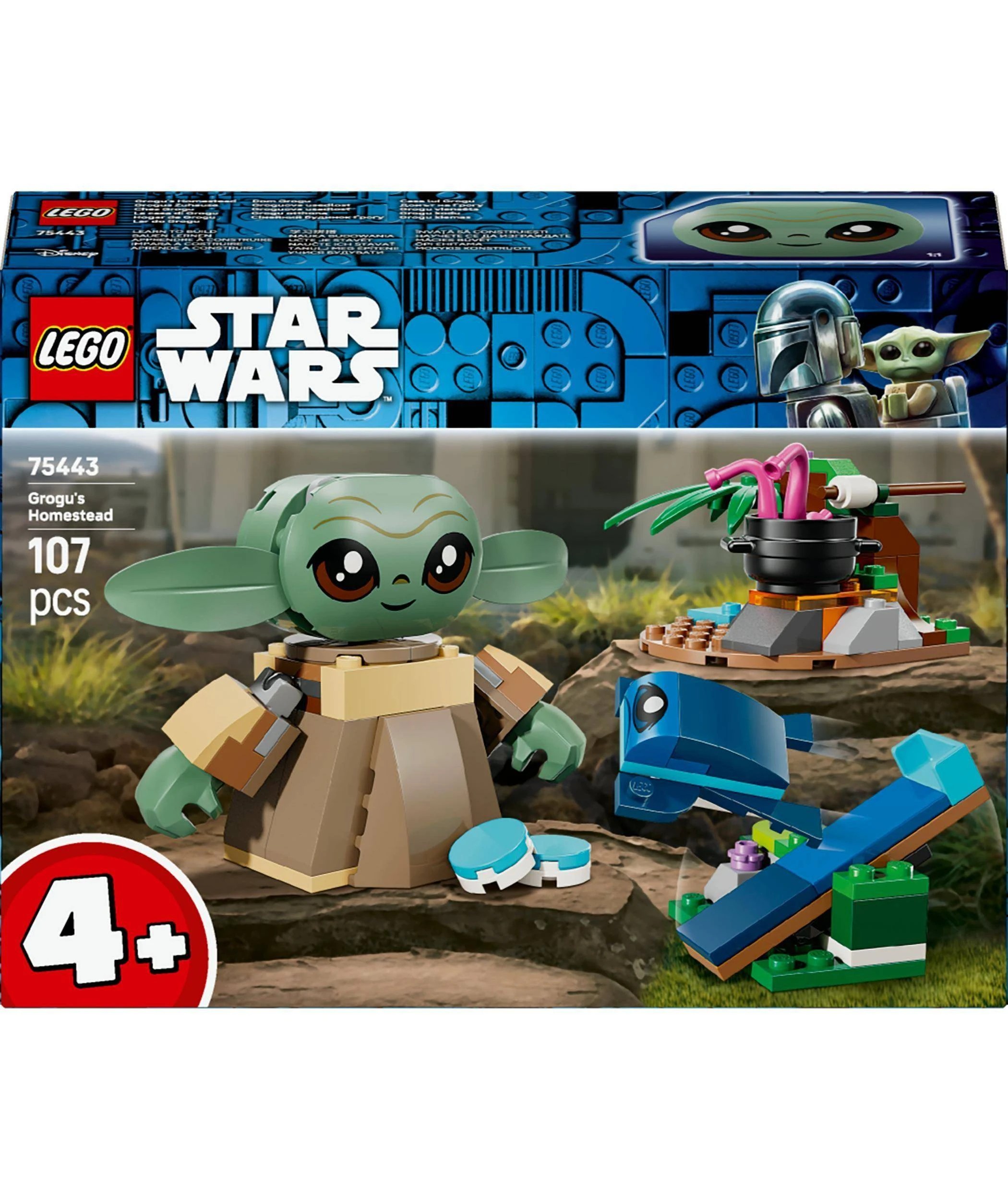 1 LEGO Star Wars Grogu's Homestead 75443, 1 of 10