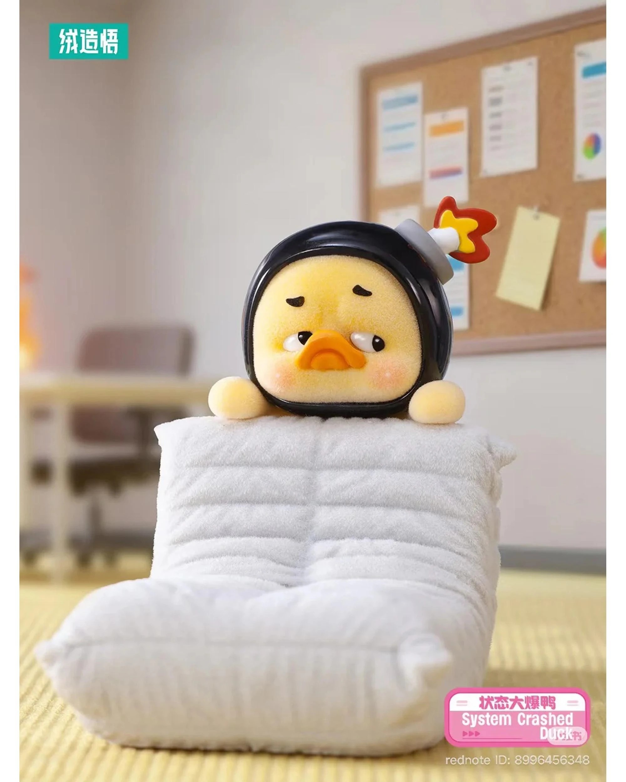 9 UpsetDuck Status Display Duck Vinyl Figure Blind Box, 9 of 10